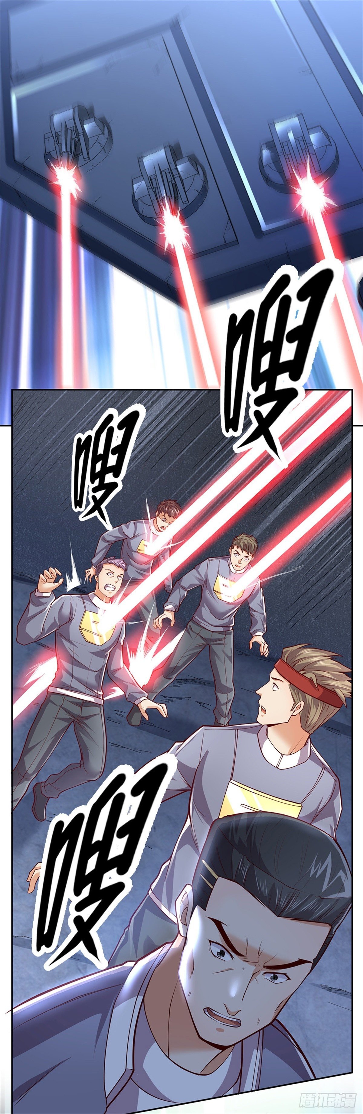 开局签到超神封印卡韩漫全集-第36话 神秘通道无删减无遮挡章节图片 