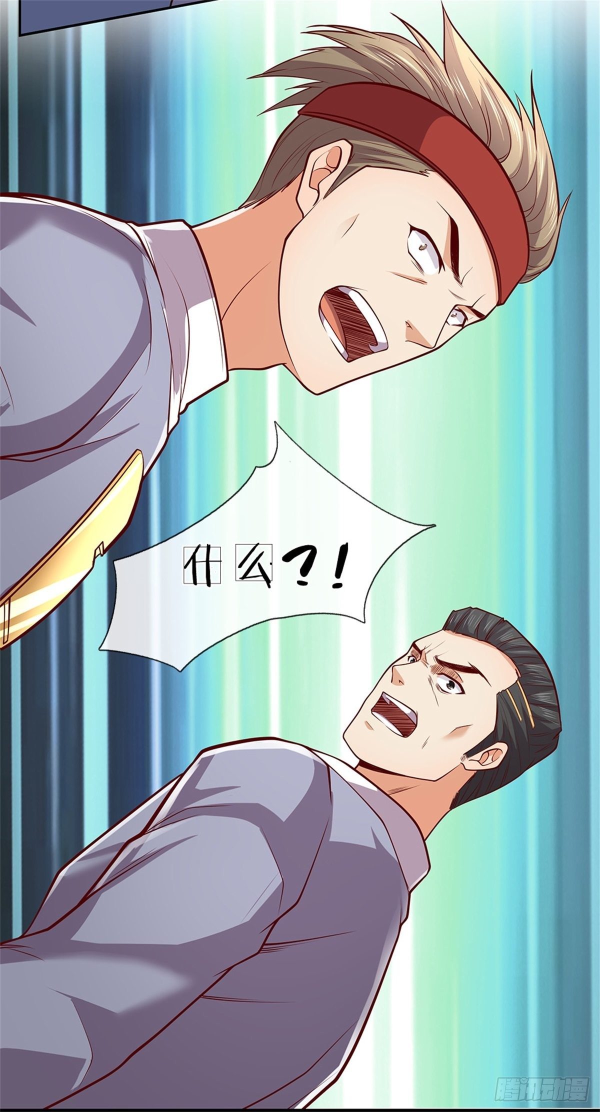 开局签到超神封印卡韩漫全集-第36话 神秘通道无删减无遮挡章节图片 