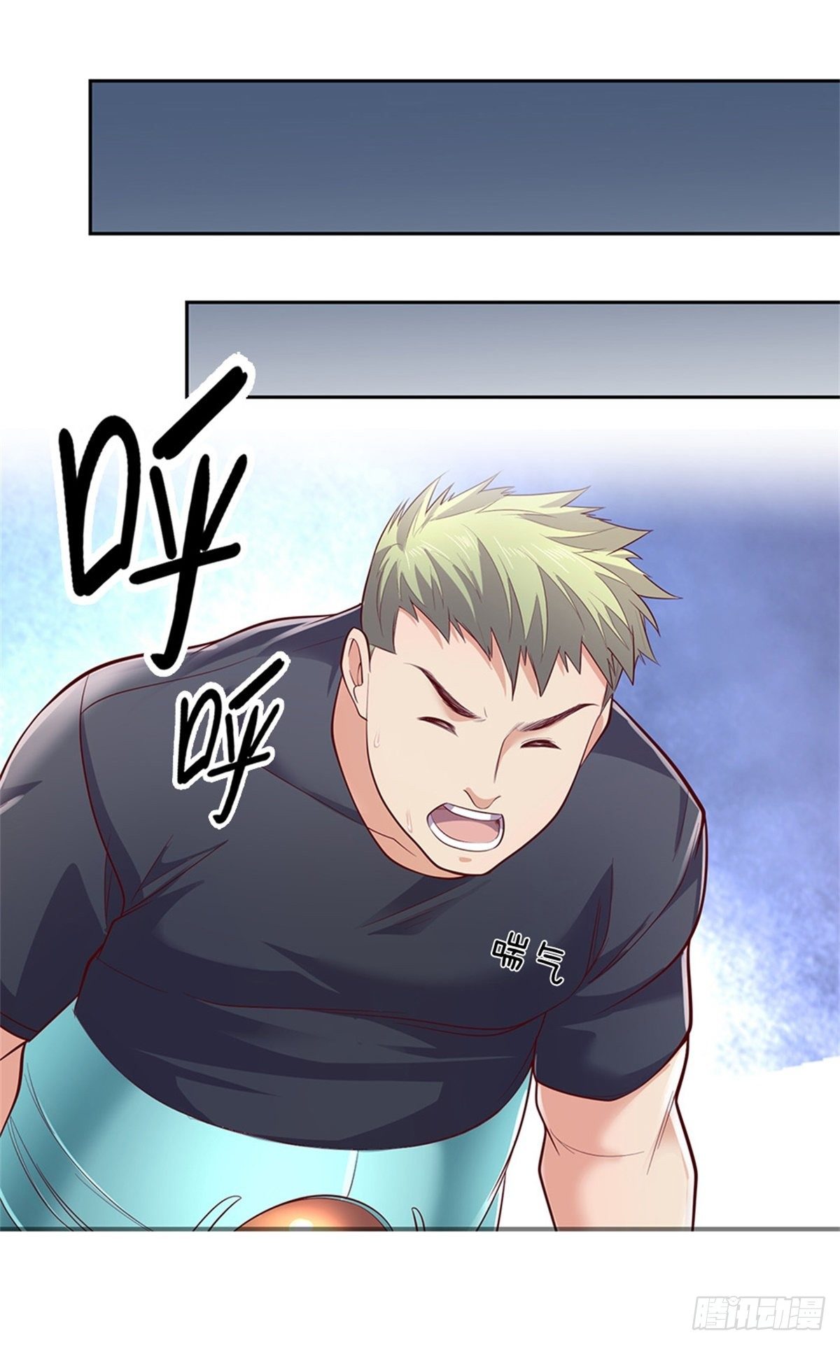 开局签到超神封印卡韩漫全集-第37话 核心区域无删减无遮挡章节图片 