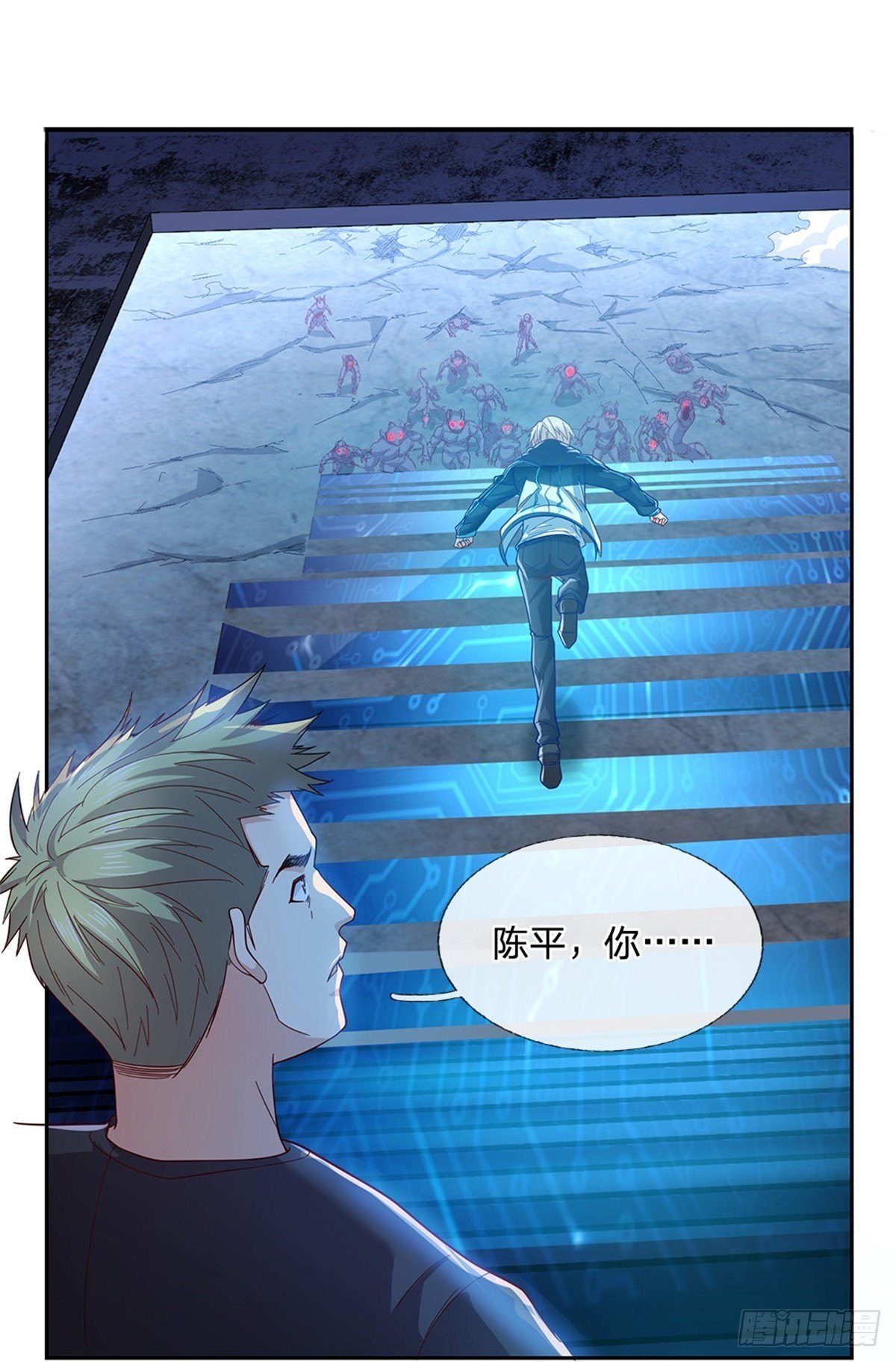 开局签到超神封印卡韩漫全集-第38话 地僵来袭无删减无遮挡章节图片 
