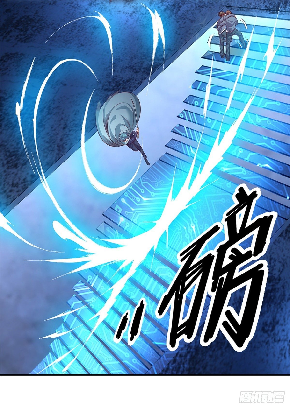 开局签到超神封印卡韩漫全集-第38话 地僵来袭无删减无遮挡章节图片 