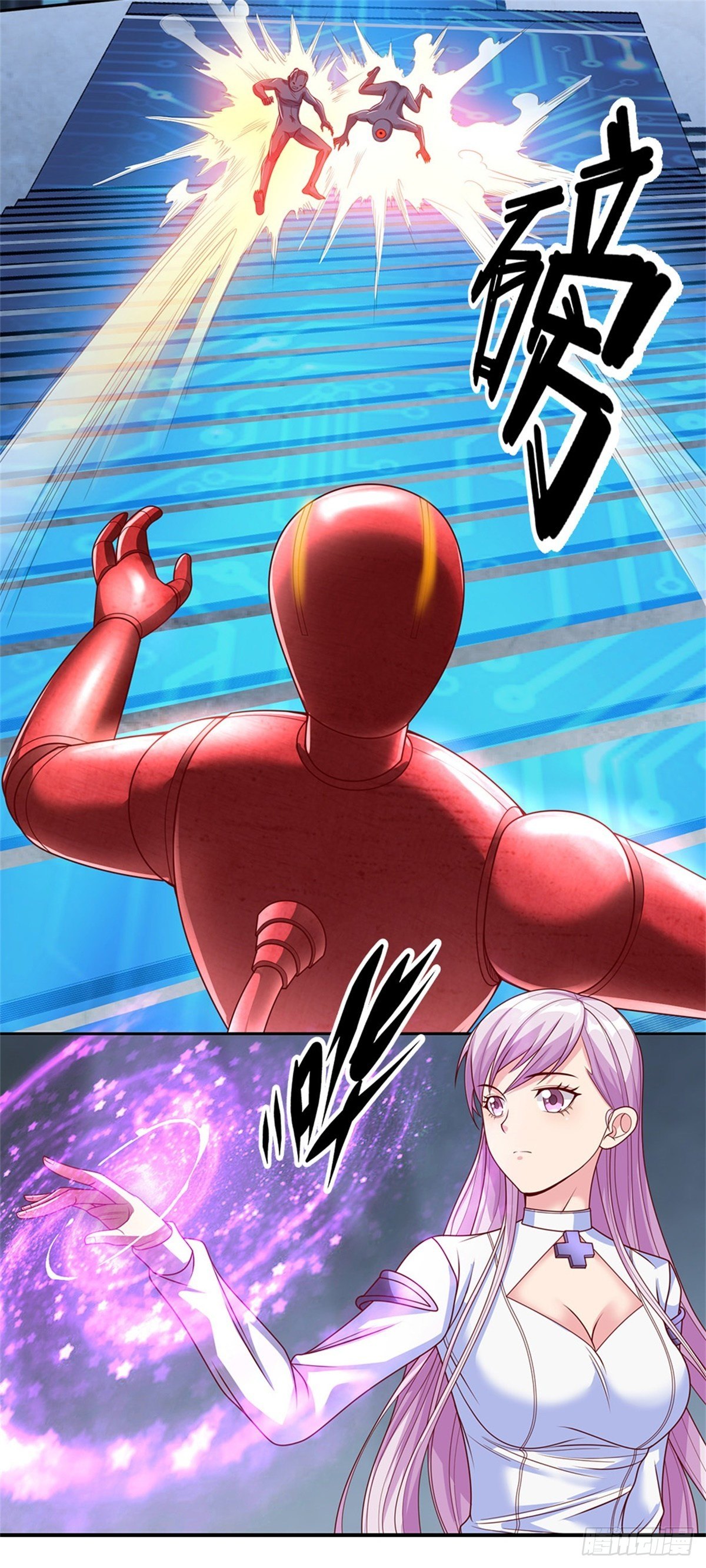 开局签到超神封印卡韩漫全集-第39话 大嘴吃四方无删减无遮挡章节图片 