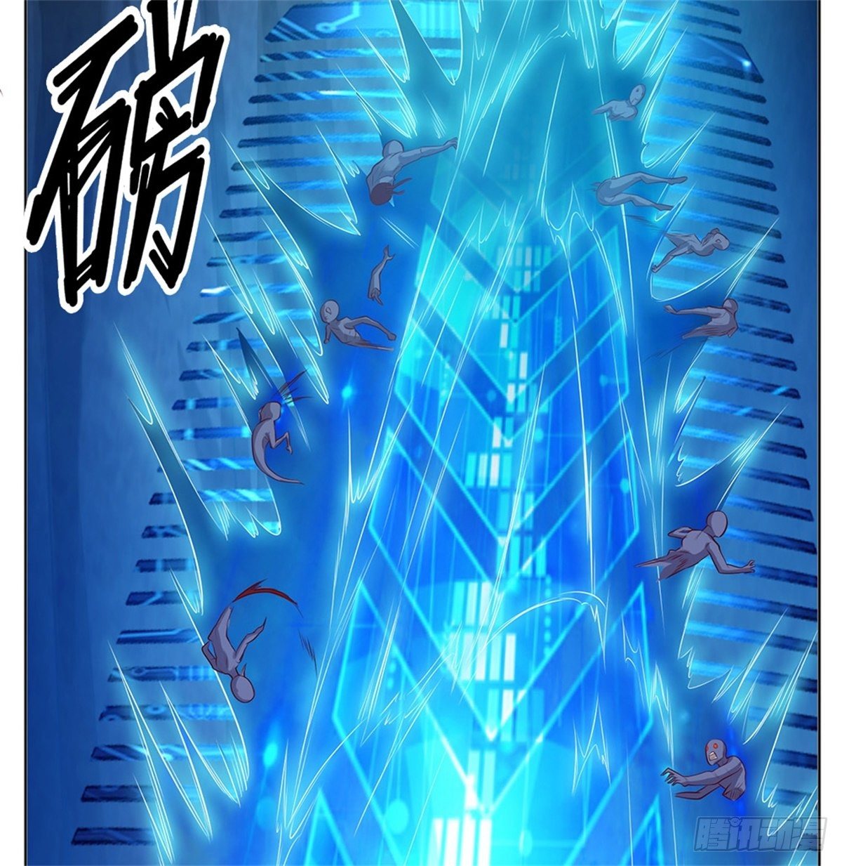 开局签到超神封印卡韩漫全集-第40话 妹妹的到来无删减无遮挡章节图片 