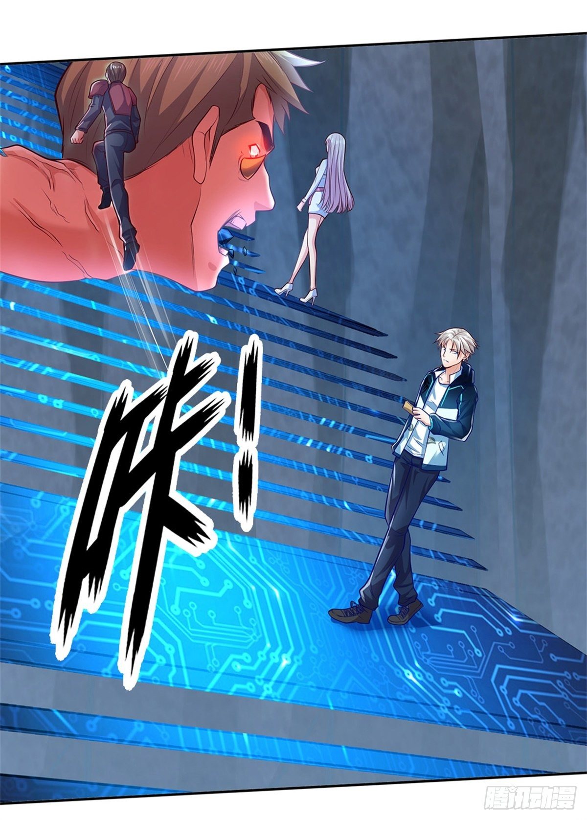 开局签到超神封印卡韩漫全集-第40话 妹妹的到来无删减无遮挡章节图片 