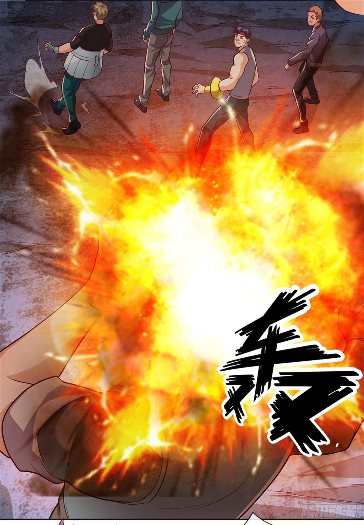 开局签到超神封印卡韩漫全集-第42话 硅基生命无删减无遮挡章节图片 