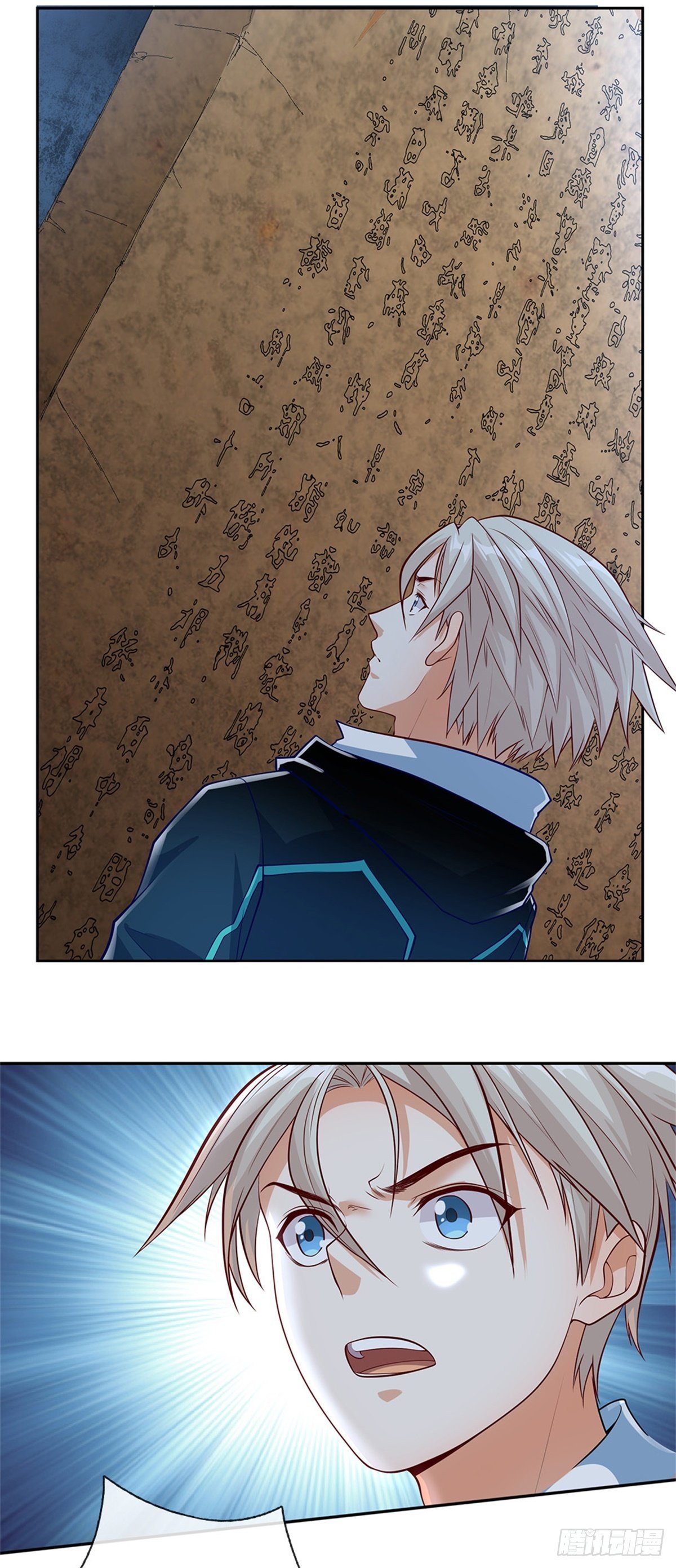 开局签到超神封印卡韩漫全集-第42话 硅基生命无删减无遮挡章节图片 