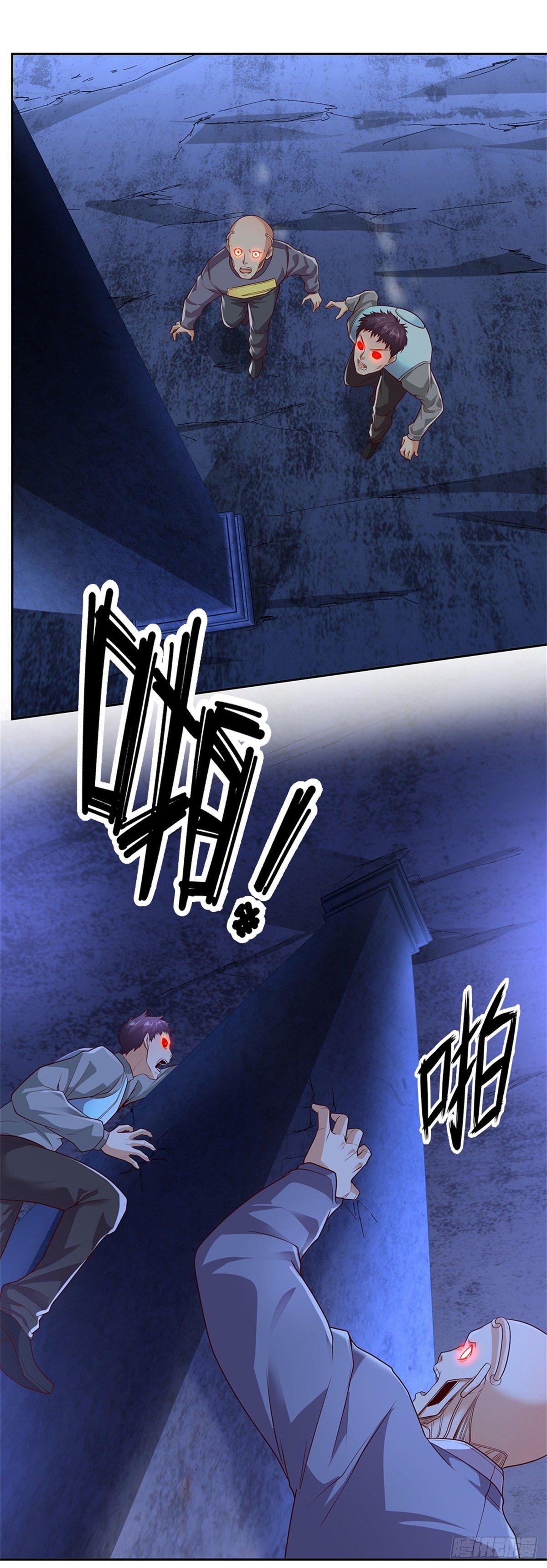 开局签到超神封印卡韩漫全集-第44话 共享生命无删减无遮挡章节图片 