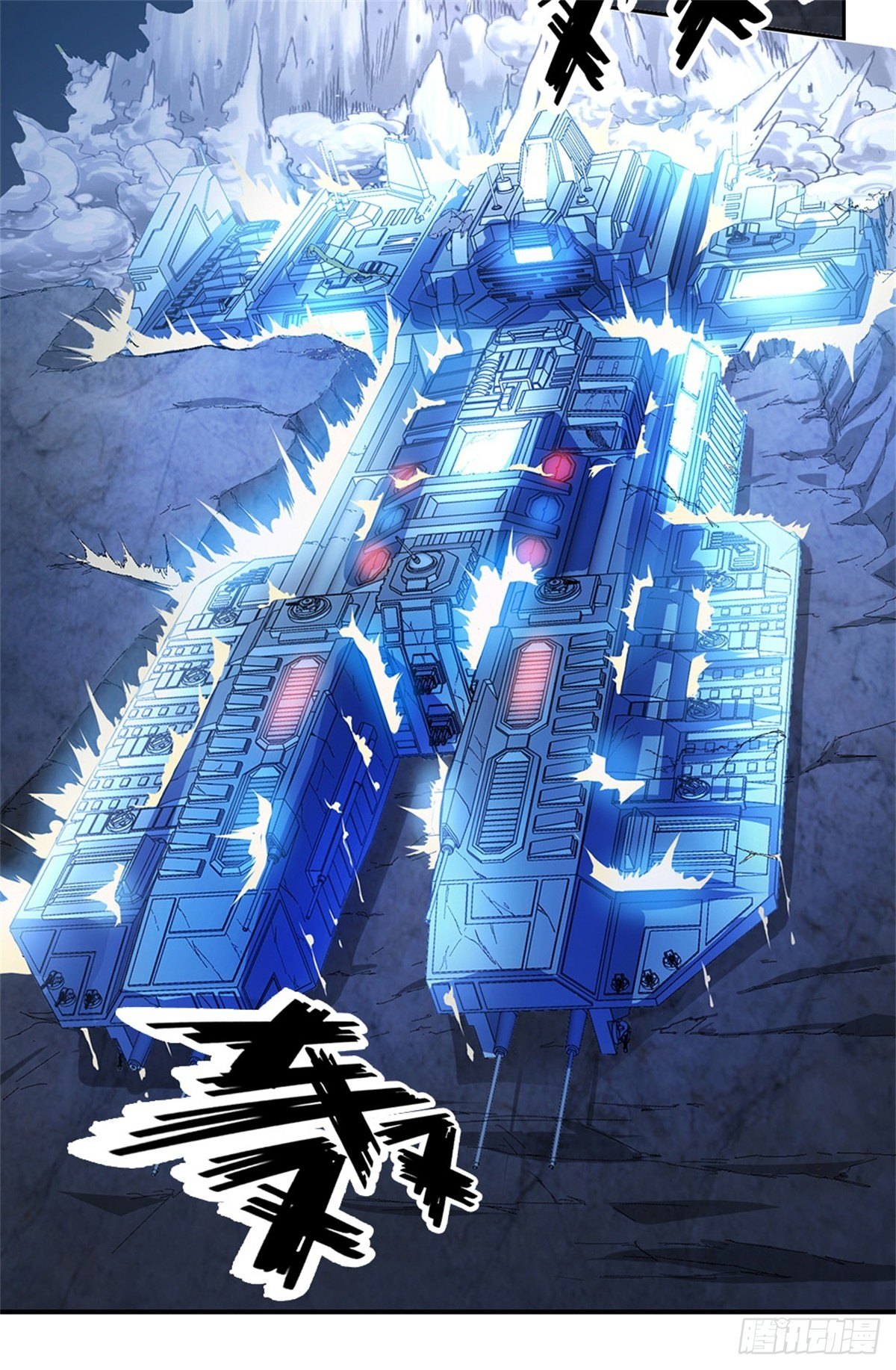 开局签到超神封印卡韩漫全集-第44话 共享生命无删减无遮挡章节图片 