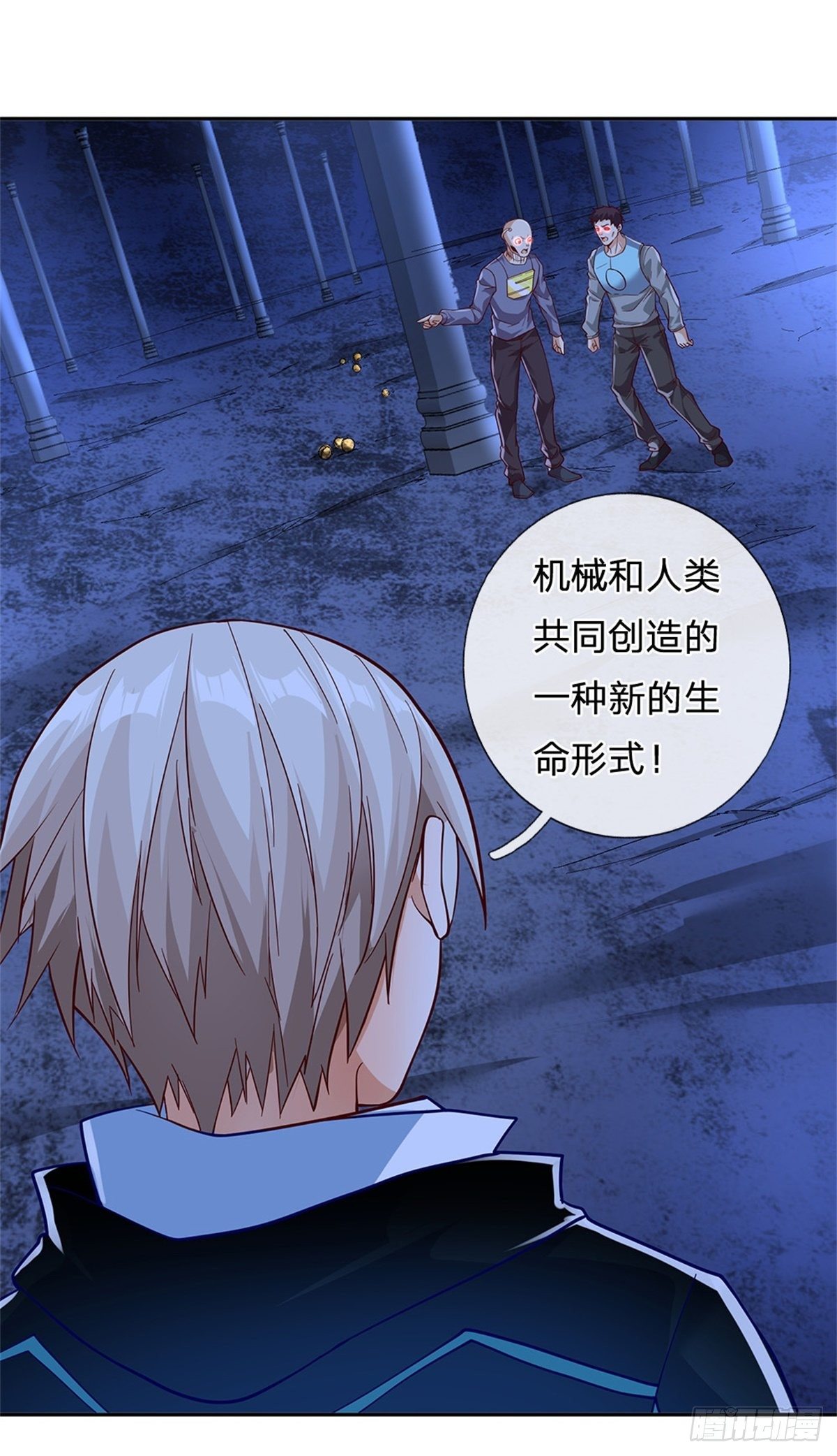 开局签到超神封印卡韩漫全集-第44话 共享生命无删减无遮挡章节图片 