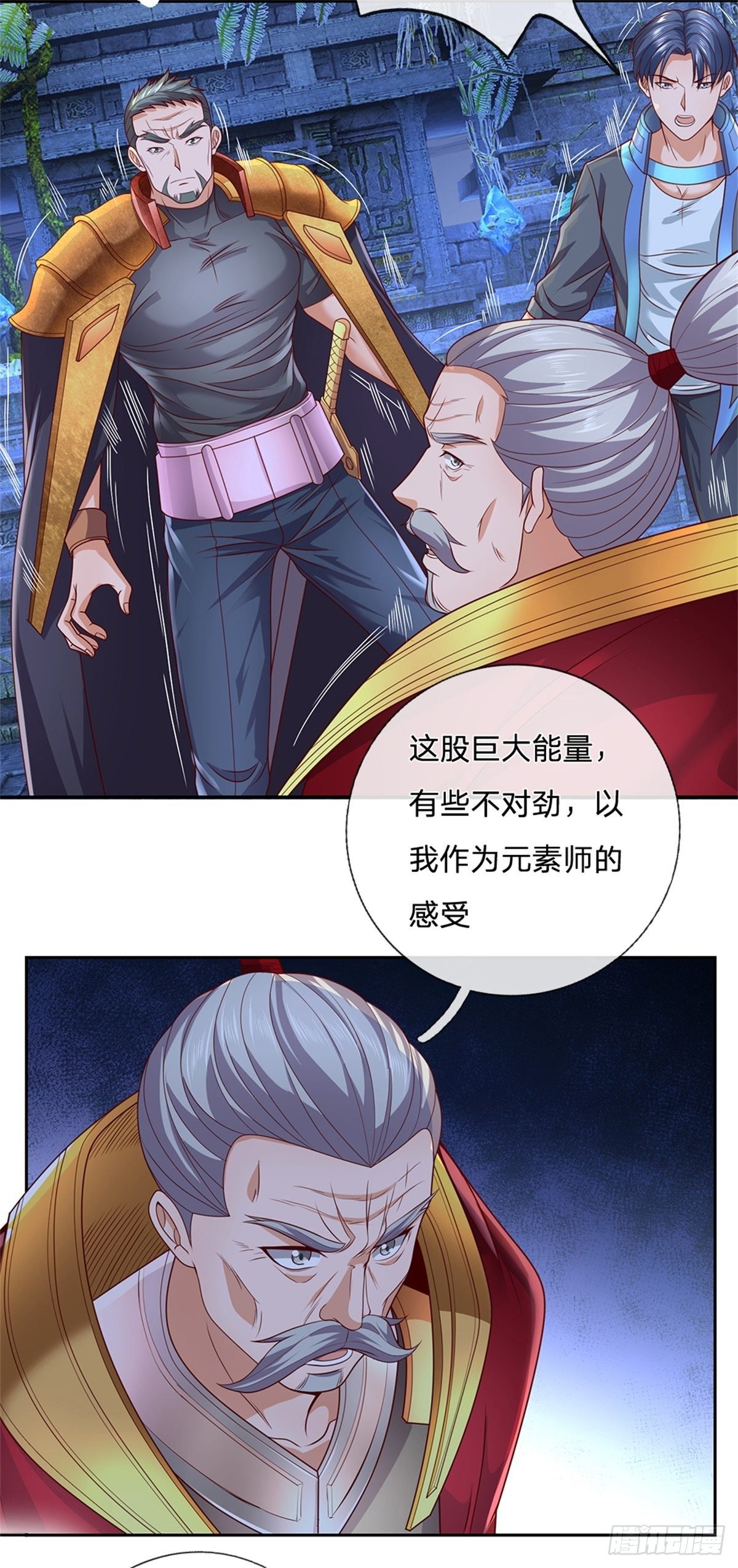 开局签到超神封印卡韩漫全集-第45话 最强士兵无删减无遮挡章节图片 