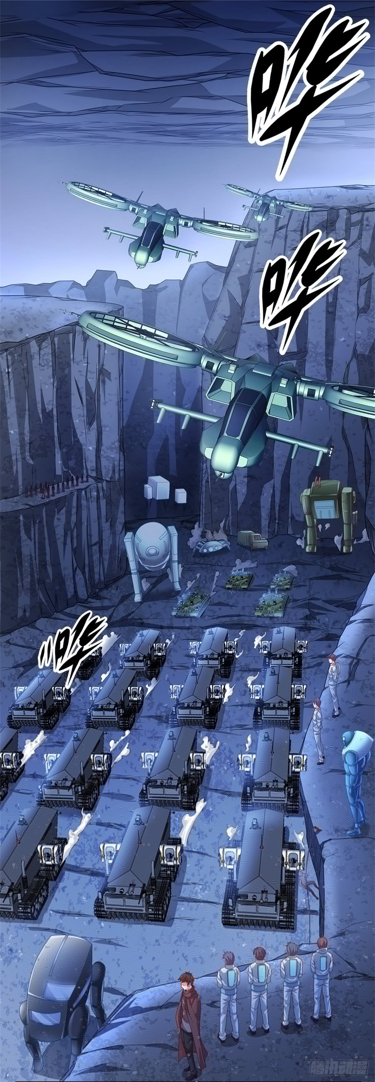 开局签到超神封印卡韩漫全集-第45话 最强士兵无删减无遮挡章节图片 