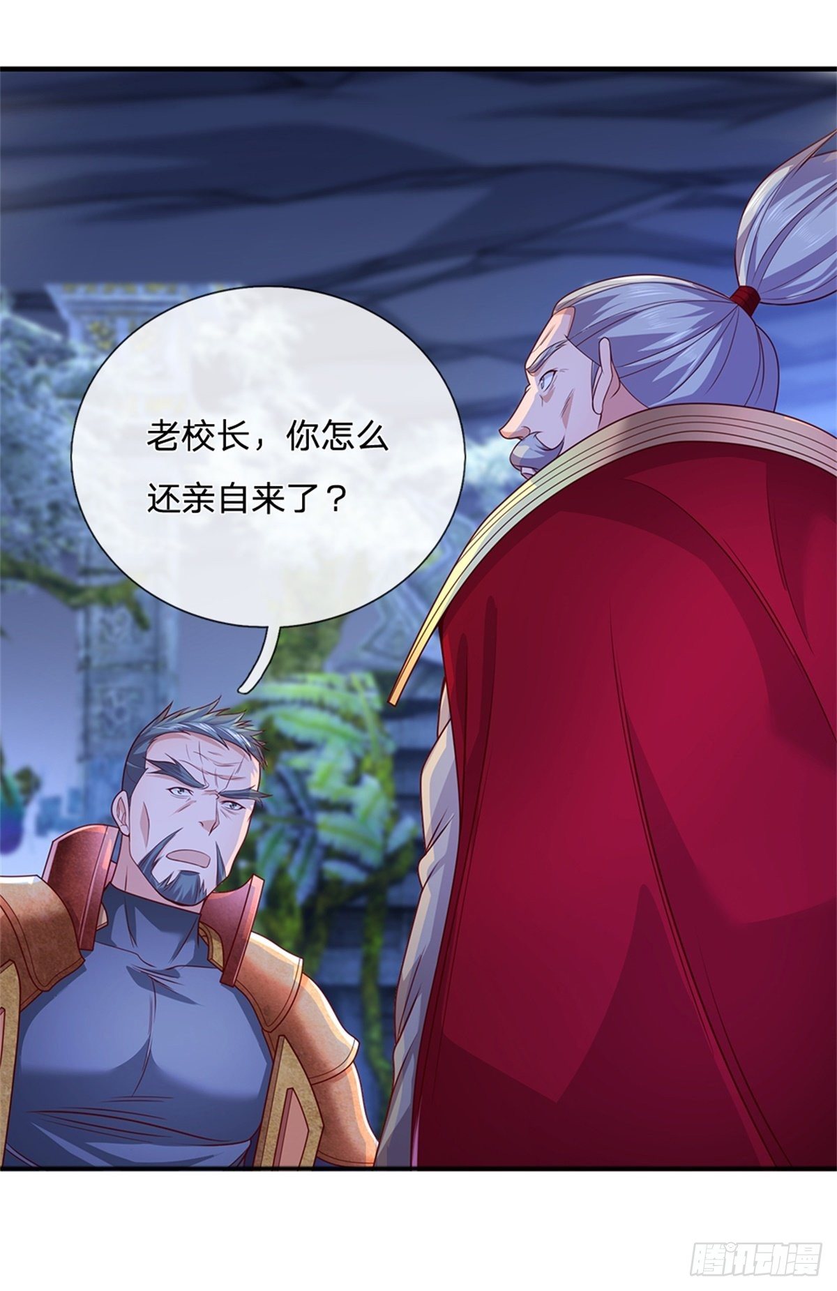 开局签到超神封印卡韩漫全集-第45话 最强士兵无删减无遮挡章节图片 