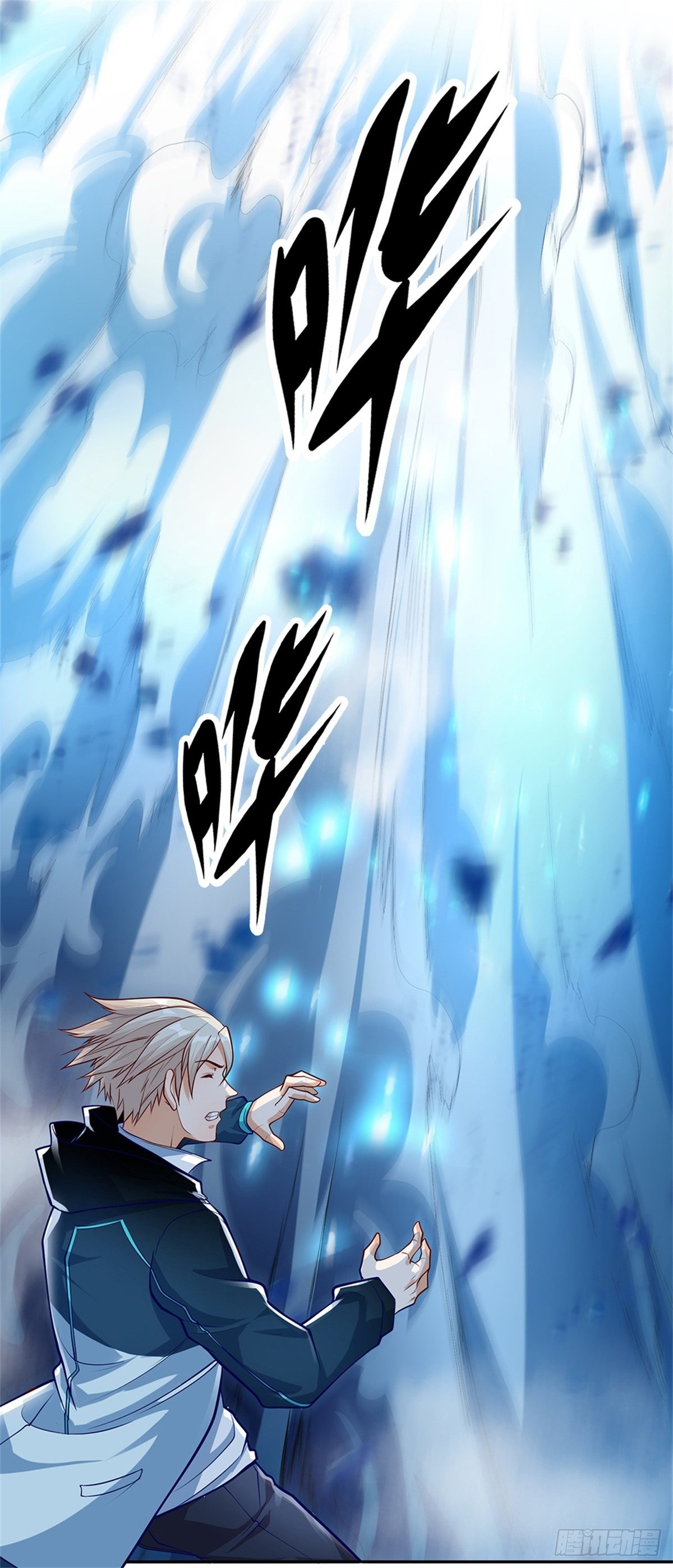 开局签到超神封印卡韩漫全集-第46话 战舰机器人无删减无遮挡章节图片 