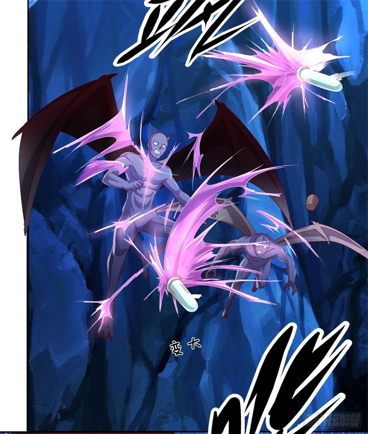 开局签到超神封印卡韩漫全集-第47话 僵王无删减无遮挡章节图片 