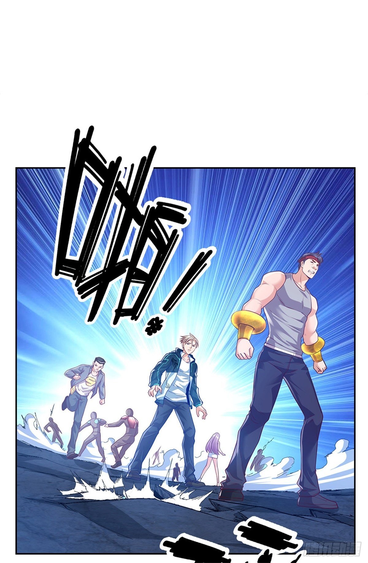 开局签到超神封印卡韩漫全集-第49话 奇怪的程超无删减无遮挡章节图片 