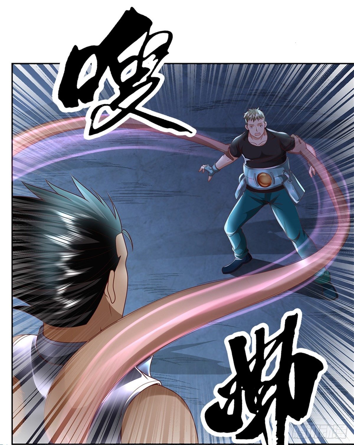 开局签到超神封印卡韩漫全集-第51话 幻魔遗民无删减无遮挡章节图片 