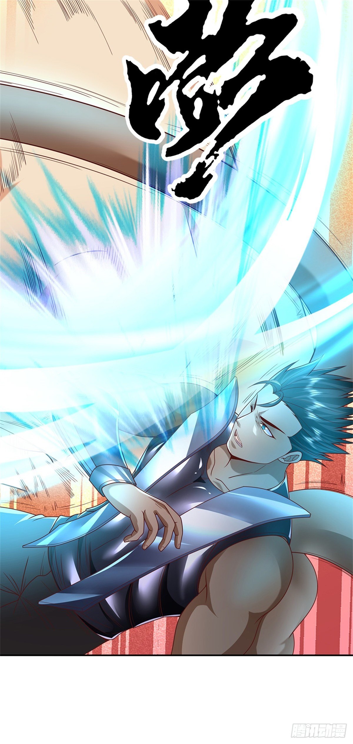 开局签到超神封印卡韩漫全集-第51话 幻魔遗民无删减无遮挡章节图片 