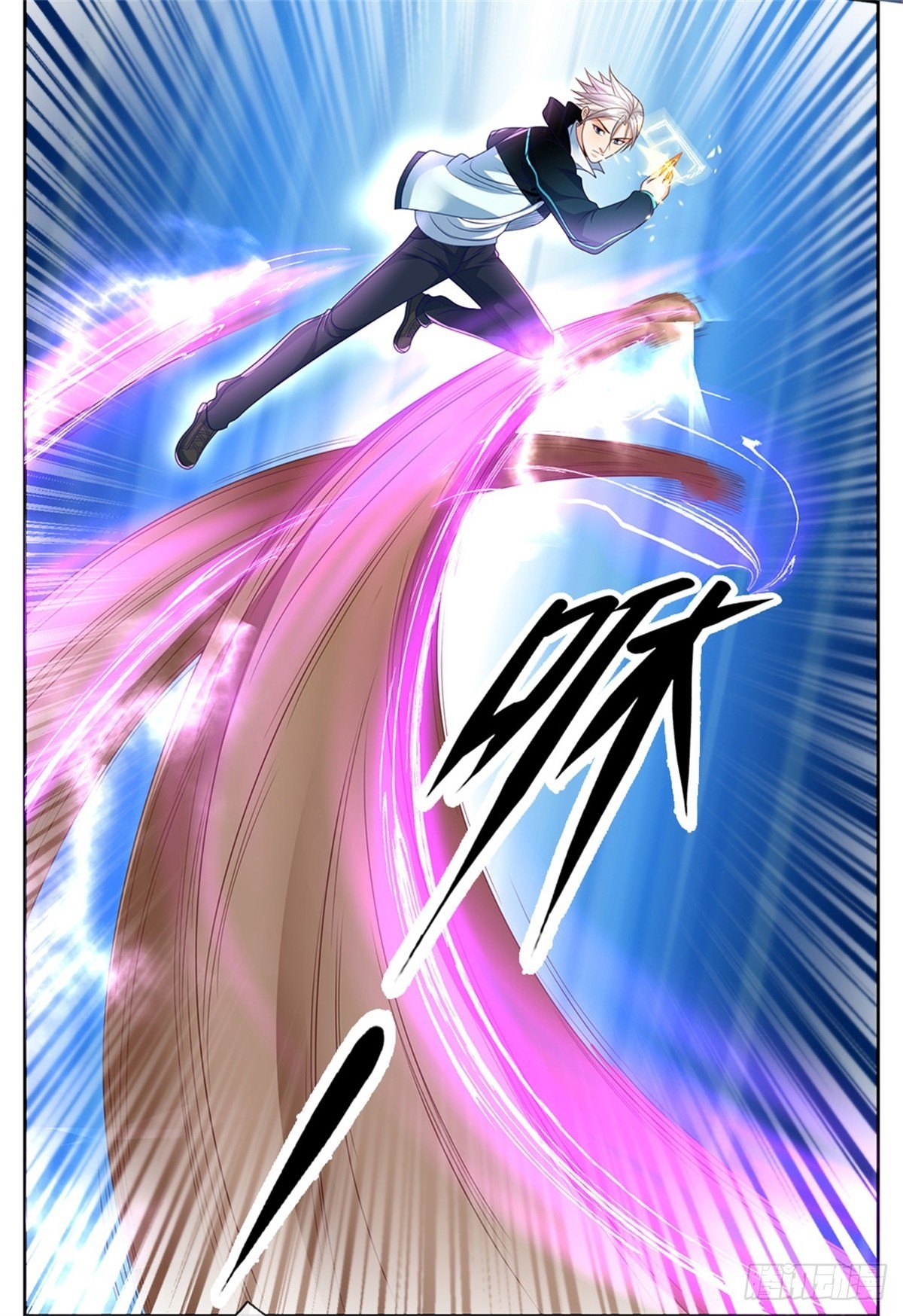 开局签到超神封印卡韩漫全集-第51话 幻魔遗民无删减无遮挡章节图片 