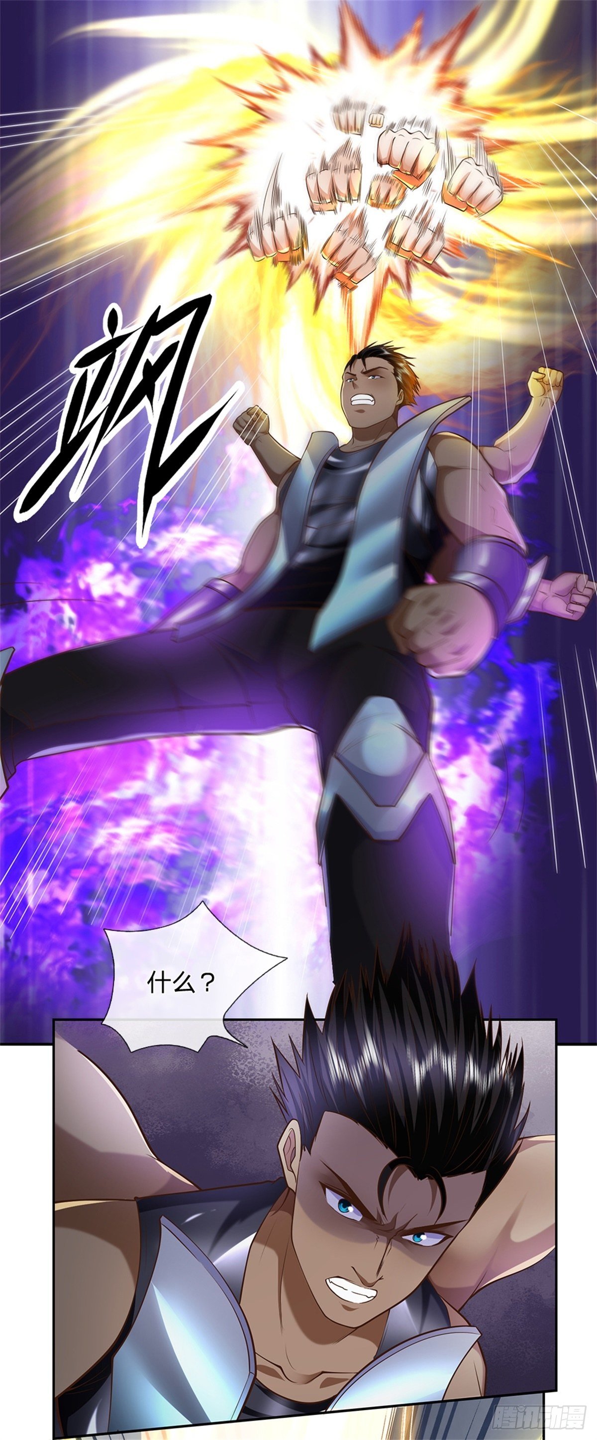 开局签到超神封印卡韩漫全集-第52话 大家一起上无删减无遮挡章节图片 