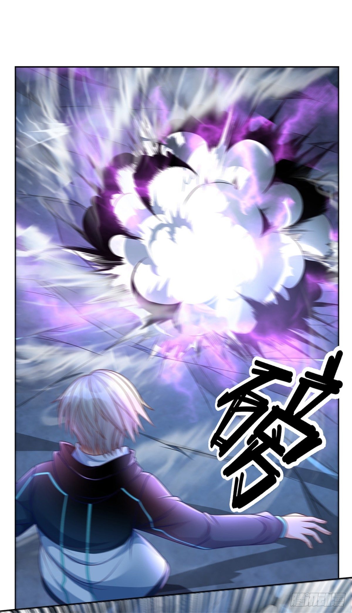 开局签到超神封印卡韩漫全集-第52话 大家一起上无删减无遮挡章节图片 