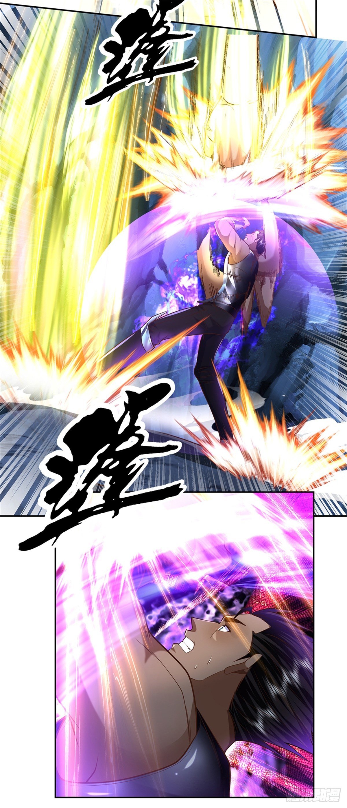 开局签到超神封印卡韩漫全集-第52话 大家一起上无删减无遮挡章节图片 