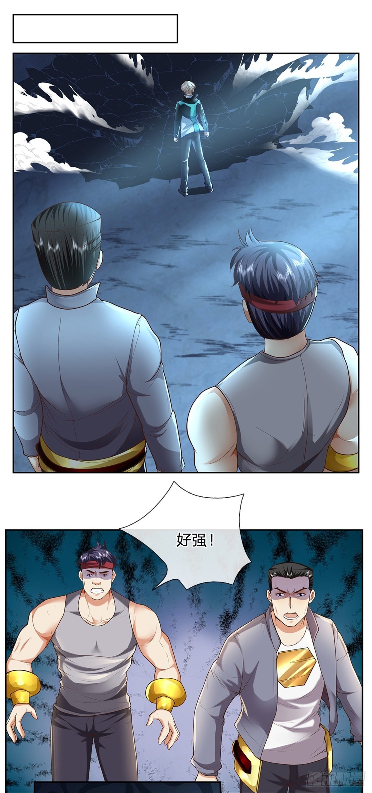 开局签到超神封印卡韩漫全集-第52话 大家一起上无删减无遮挡章节图片 