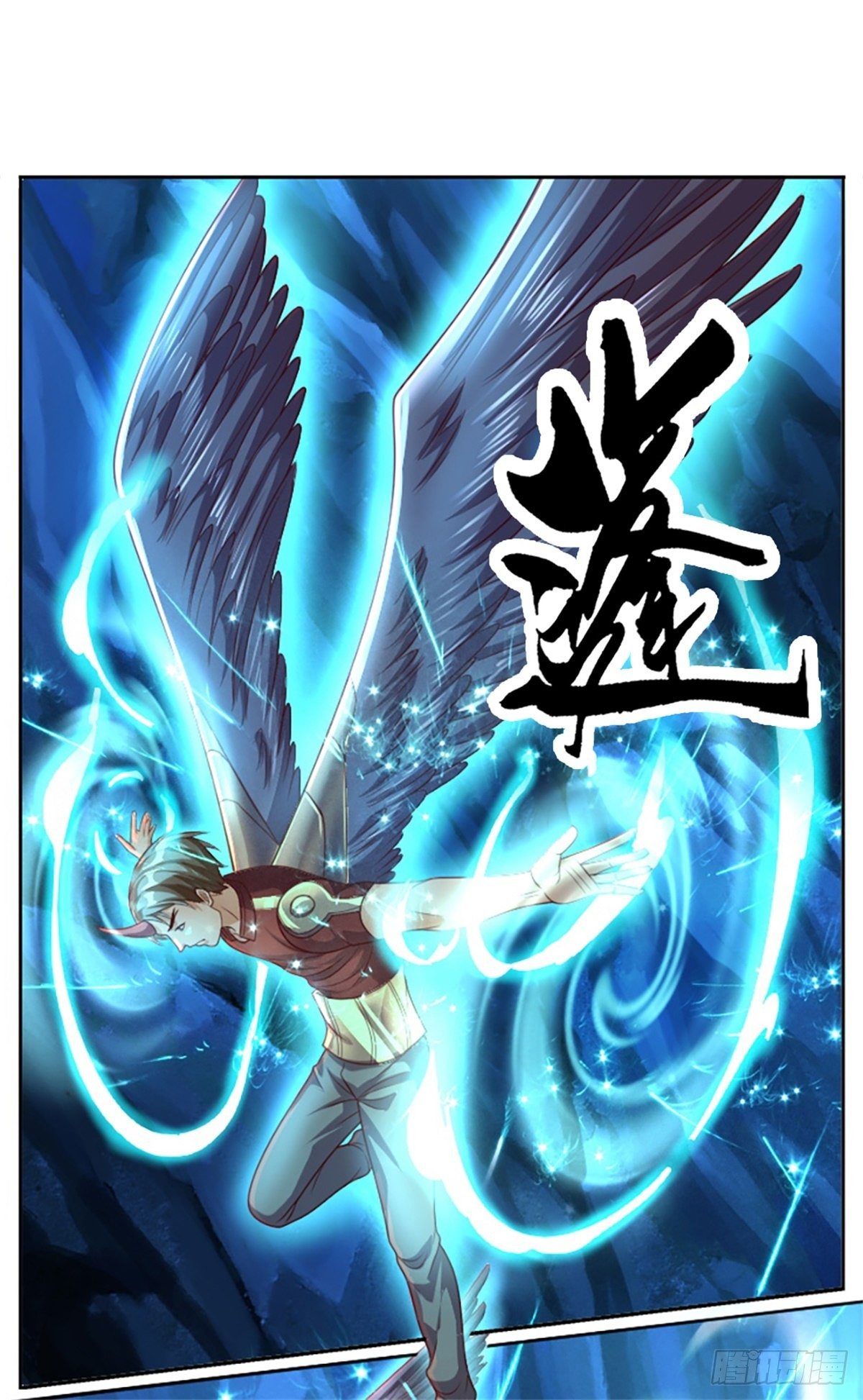 开局签到超神封印卡韩漫全集-第53话 战舰异变无删减无遮挡章节图片 