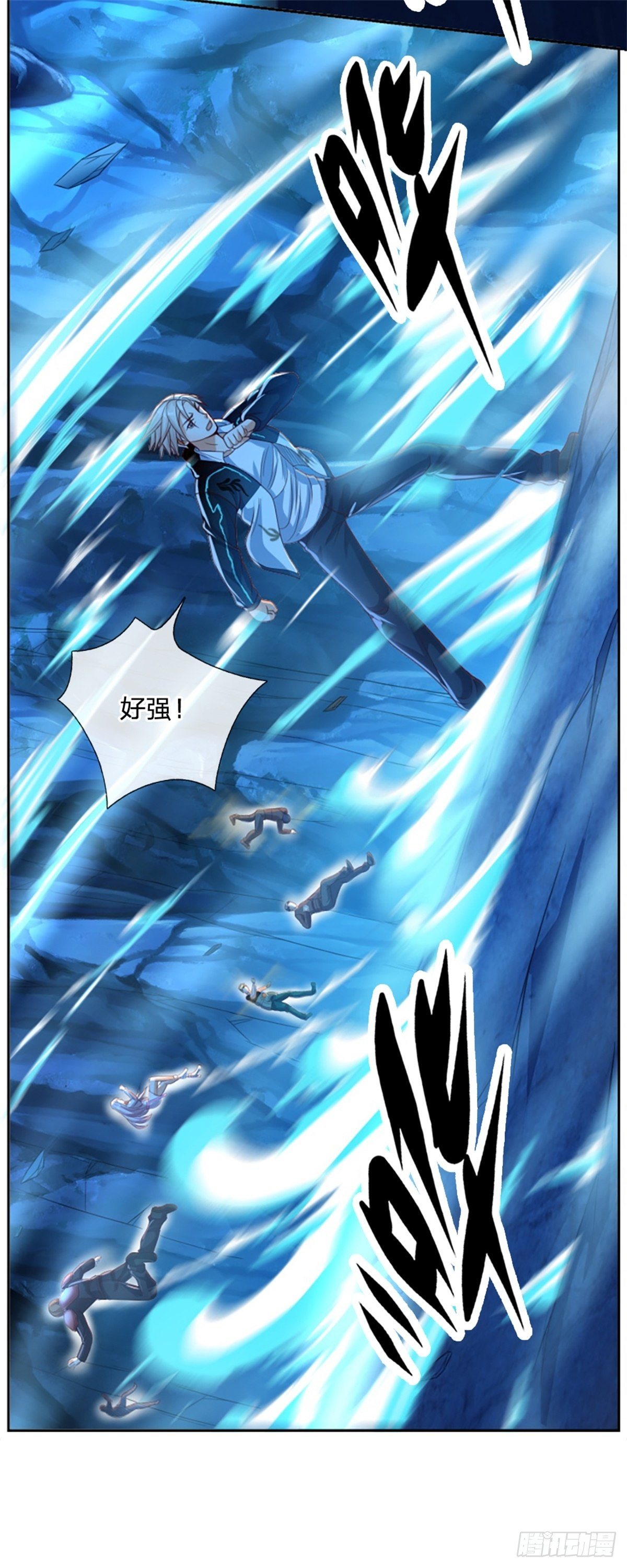 开局签到超神封印卡韩漫全集-第53话 战舰异变无删减无遮挡章节图片 
