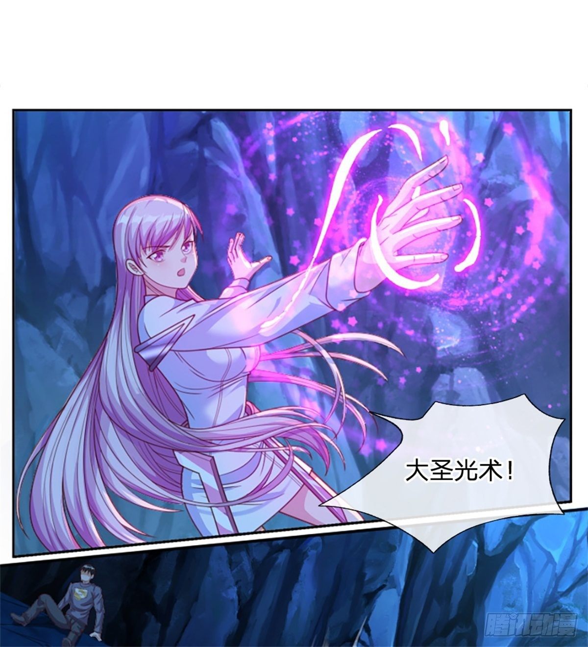开局签到超神封印卡韩漫全集-第53话 战舰异变无删减无遮挡章节图片 