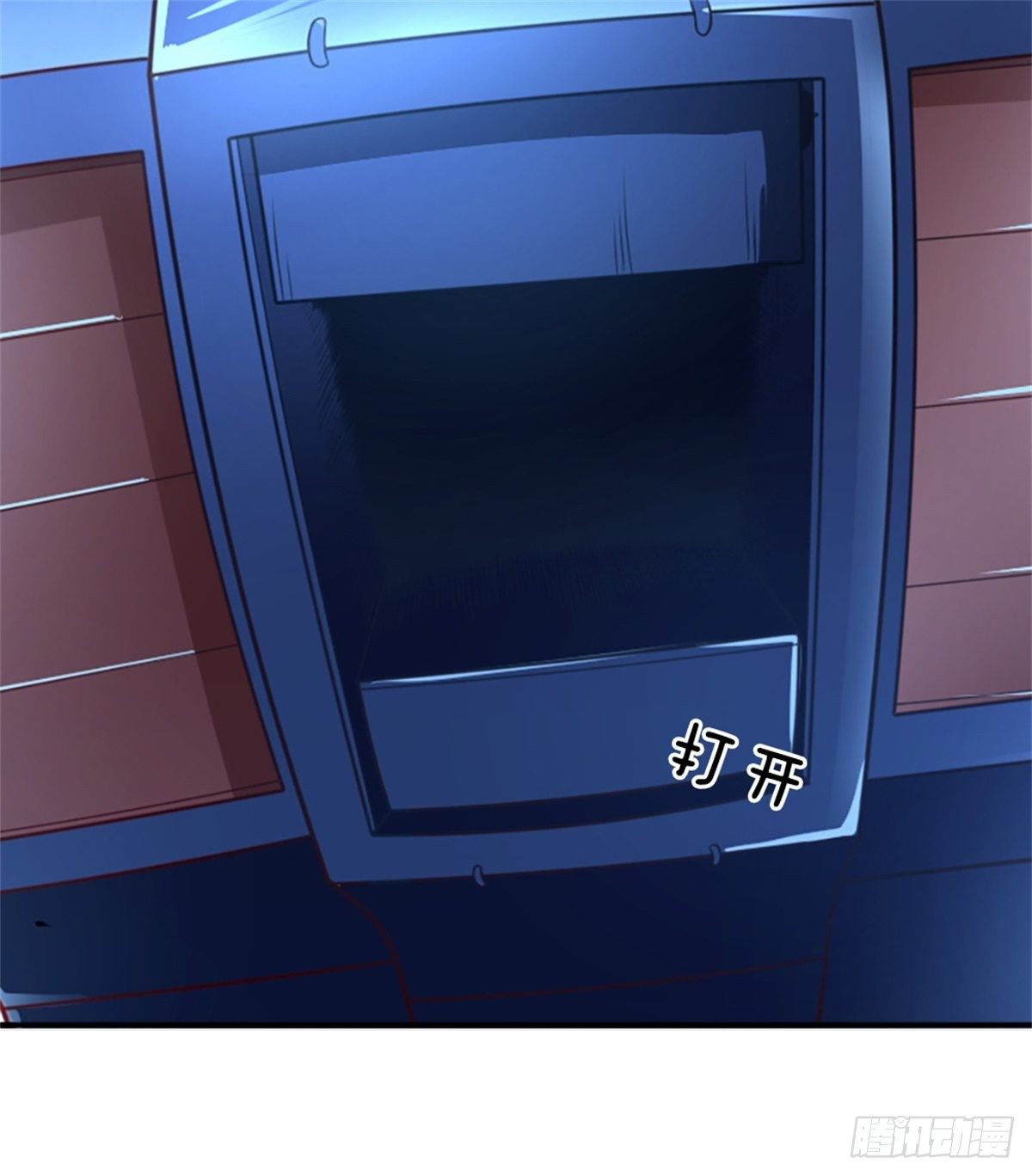 开局签到超神封印卡韩漫全集-第53话 战舰异变无删减无遮挡章节图片 