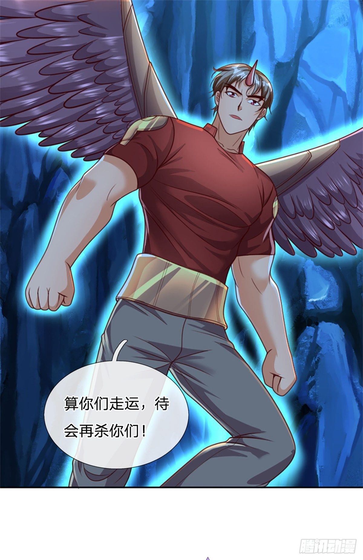 开局签到超神封印卡韩漫全集-第53话 战舰异变无删减无遮挡章节图片 
