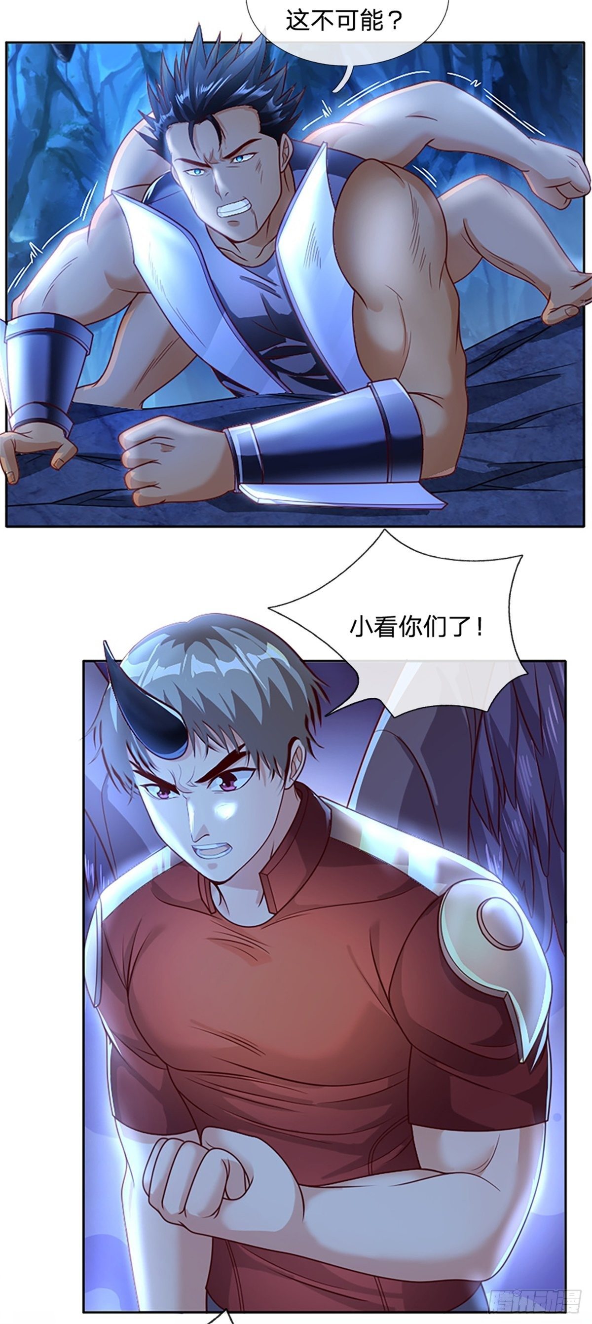 开局签到超神封印卡韩漫全集-第53话 战舰异变无删减无遮挡章节图片 
