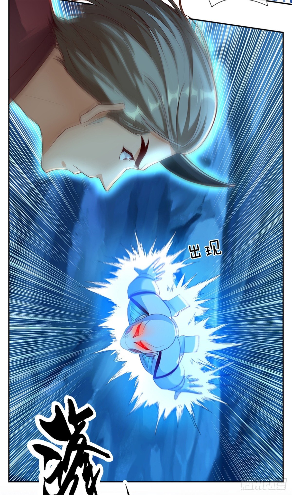 开局签到超神封印卡韩漫全集-第54话 争夺控制权无删减无遮挡章节图片 