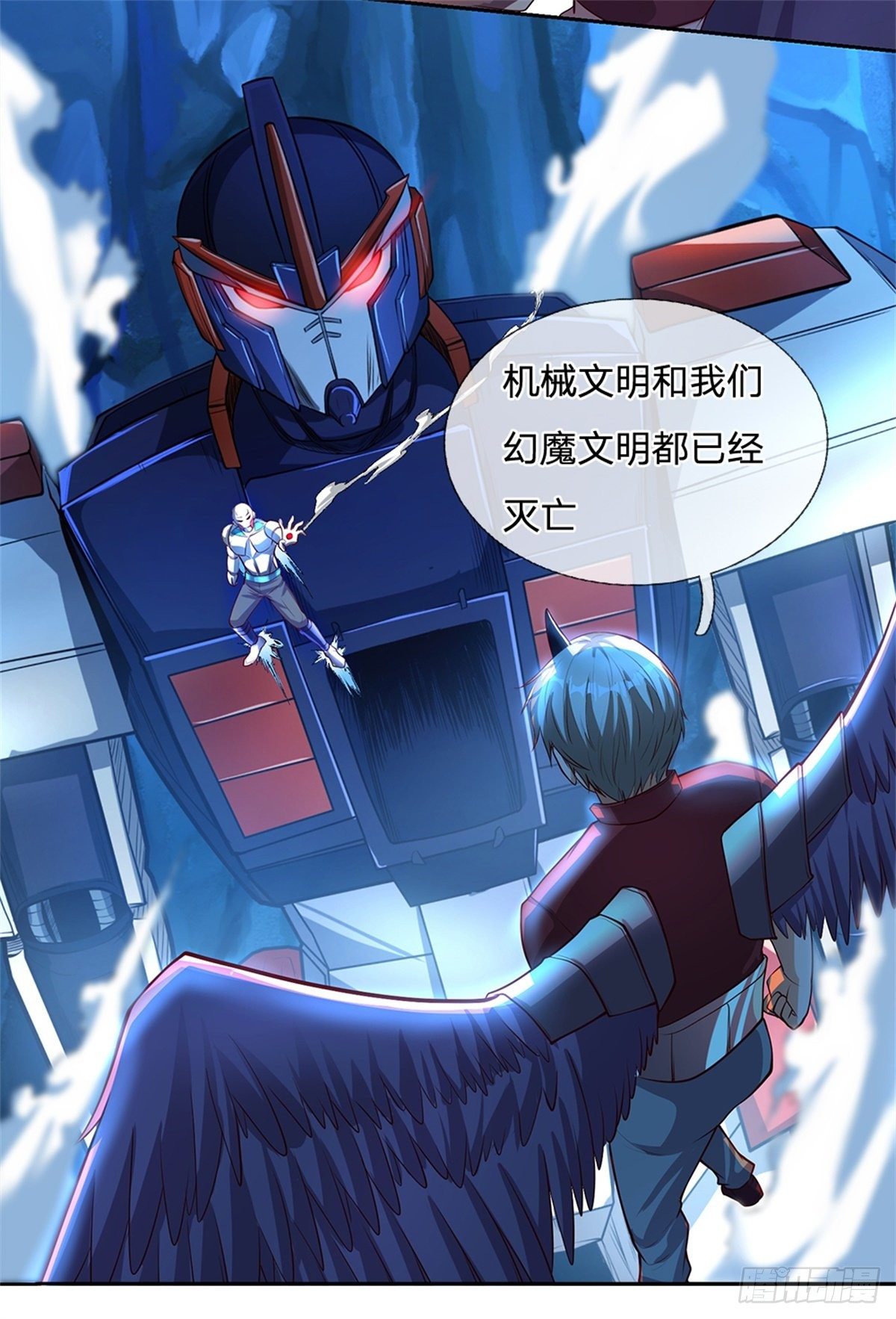开局签到超神封印卡韩漫全集-第56话 四人小组无删减无遮挡章节图片 