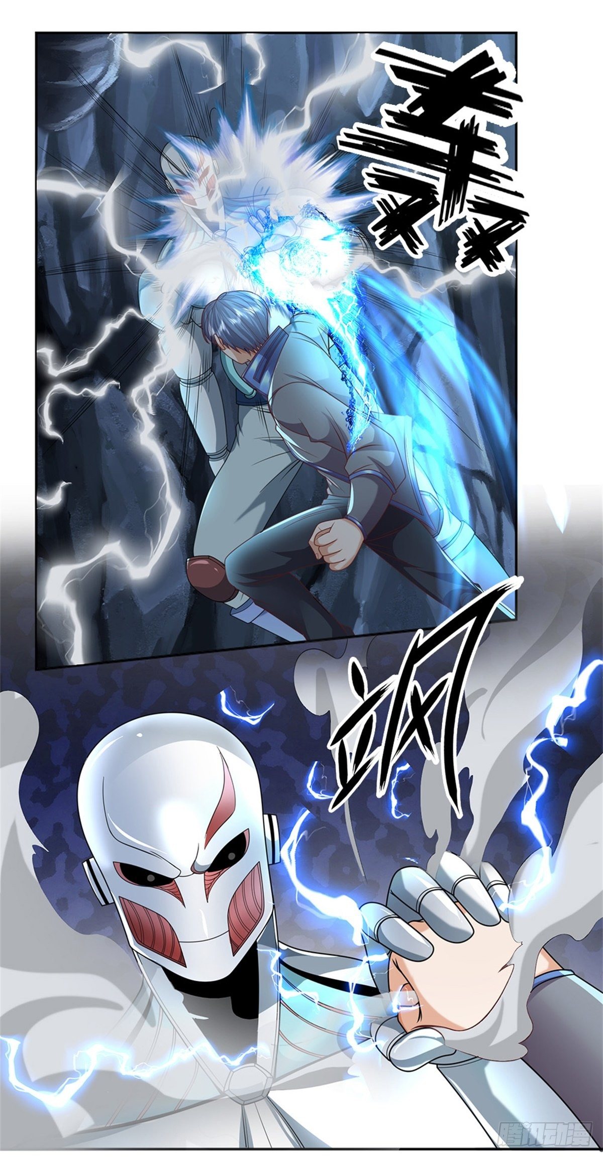开局签到超神封印卡韩漫全集-第59话 进击的枪炮师无删减无遮挡章节图片 