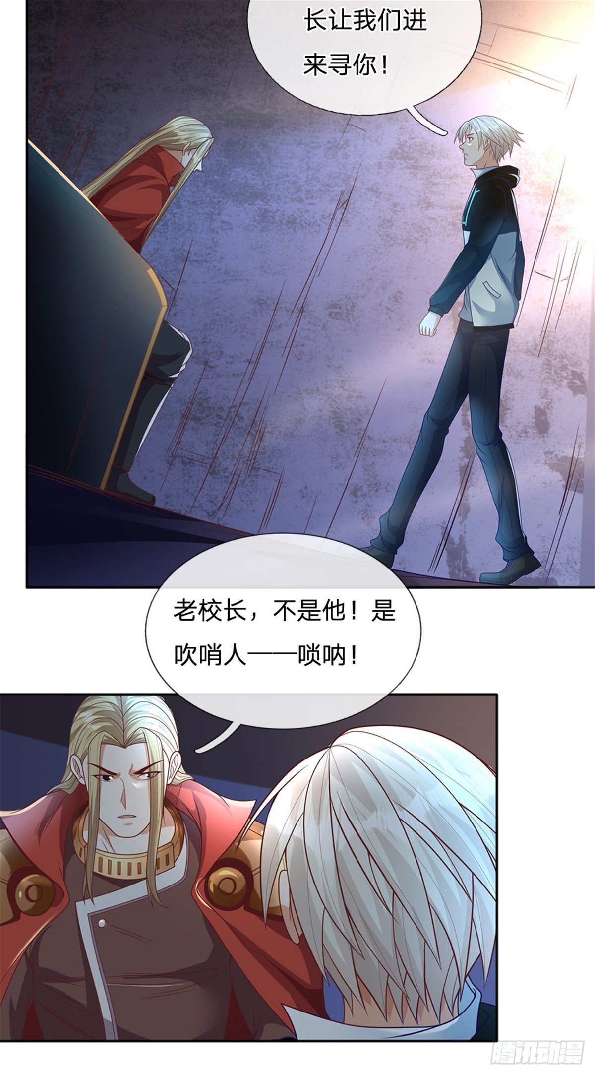 开局签到超神封印卡韩漫全集-第59话 进击的枪炮师无删减无遮挡章节图片 