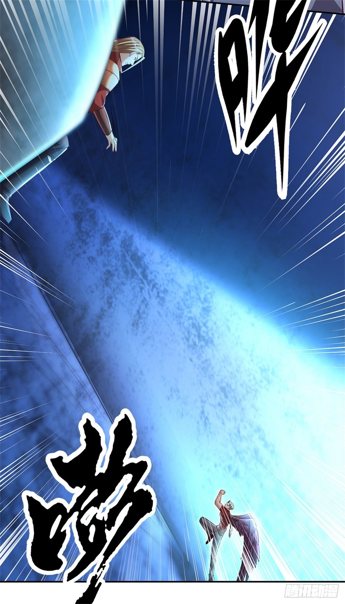 开局签到超神封印卡韩漫全集-第60话 战局突变无删减无遮挡章节图片 