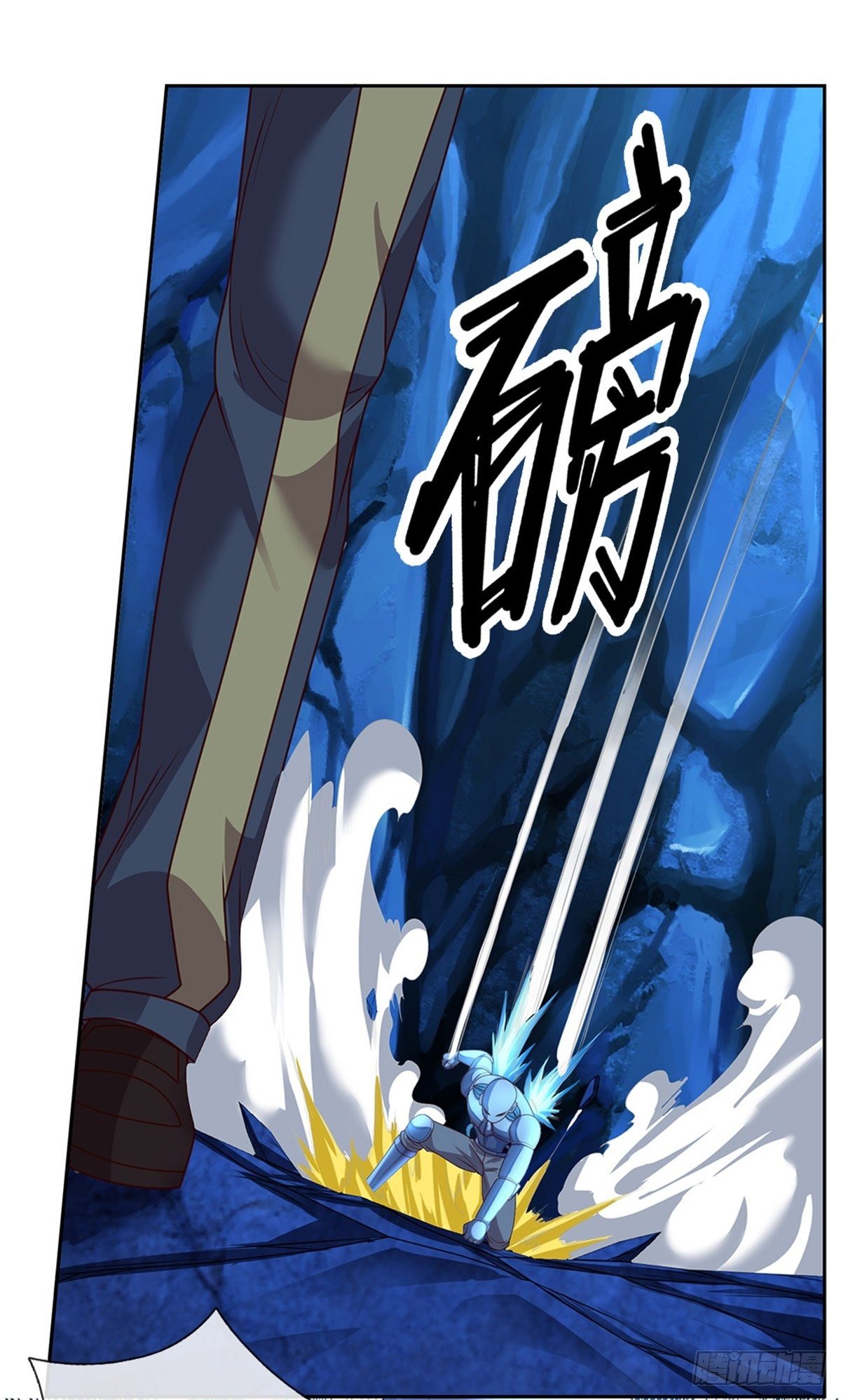 开局签到超神封印卡韩漫全集-第61话 终去无删减无遮挡章节图片 