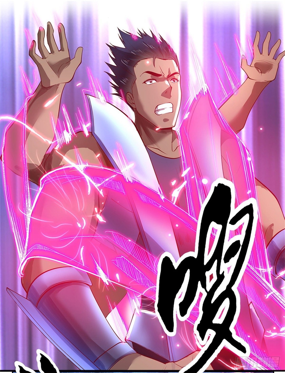 开局签到超神封印卡韩漫全集-第63话 等着你爆发无删减无遮挡章节图片 