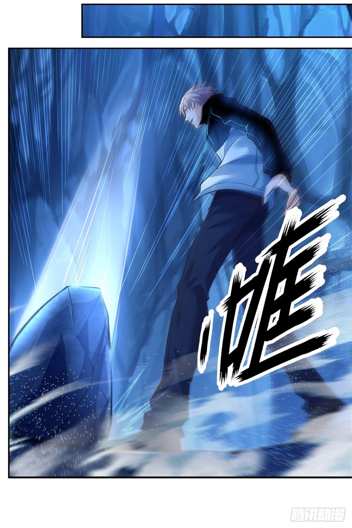 开局签到超神封印卡韩漫全集-第63话 等着你爆发无删减无遮挡章节图片 