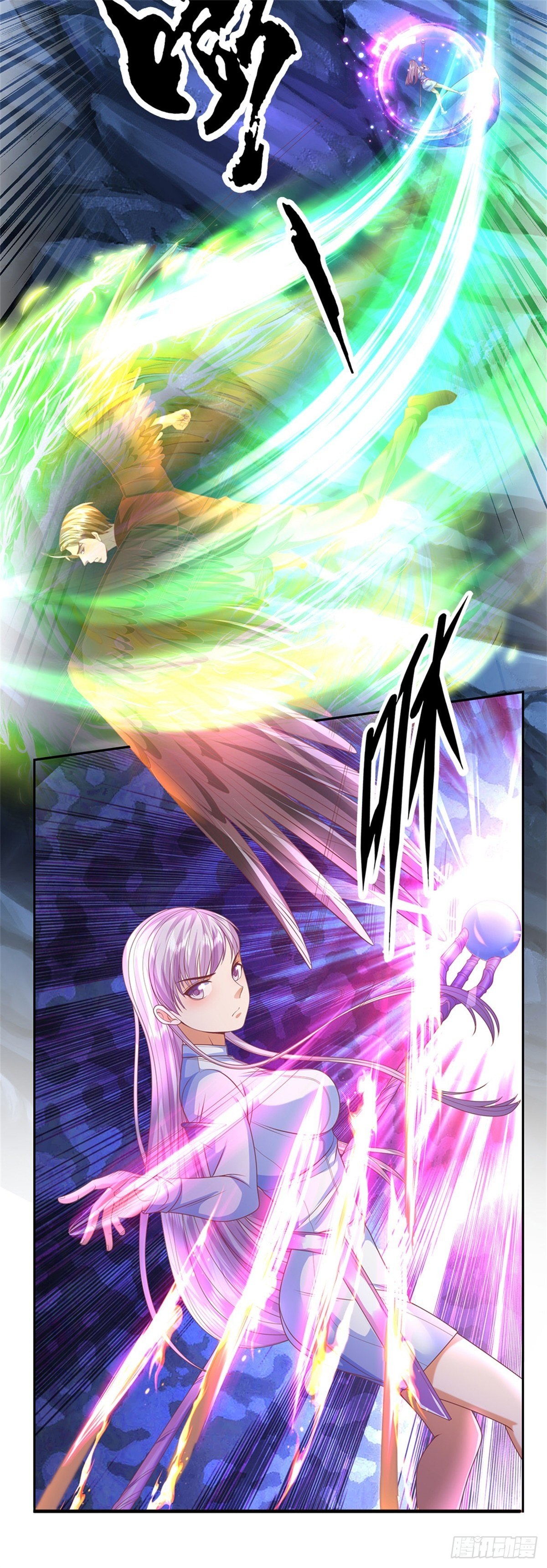 开局签到超神封印卡韩漫全集-第63话 等着你爆发无删减无遮挡章节图片 