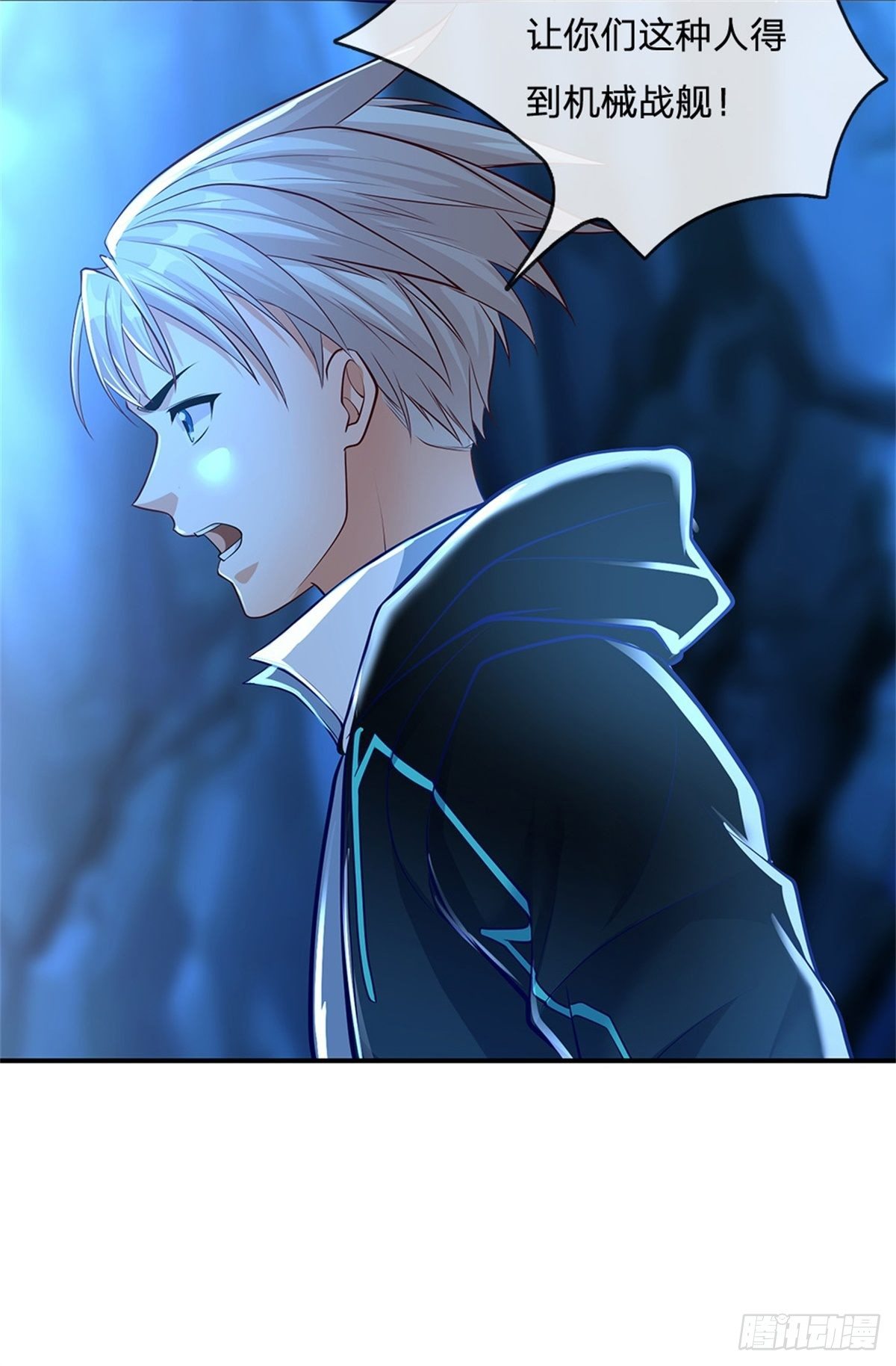 开局签到超神封印卡韩漫全集-第64话 谁还能阻止他无删减无遮挡章节图片 