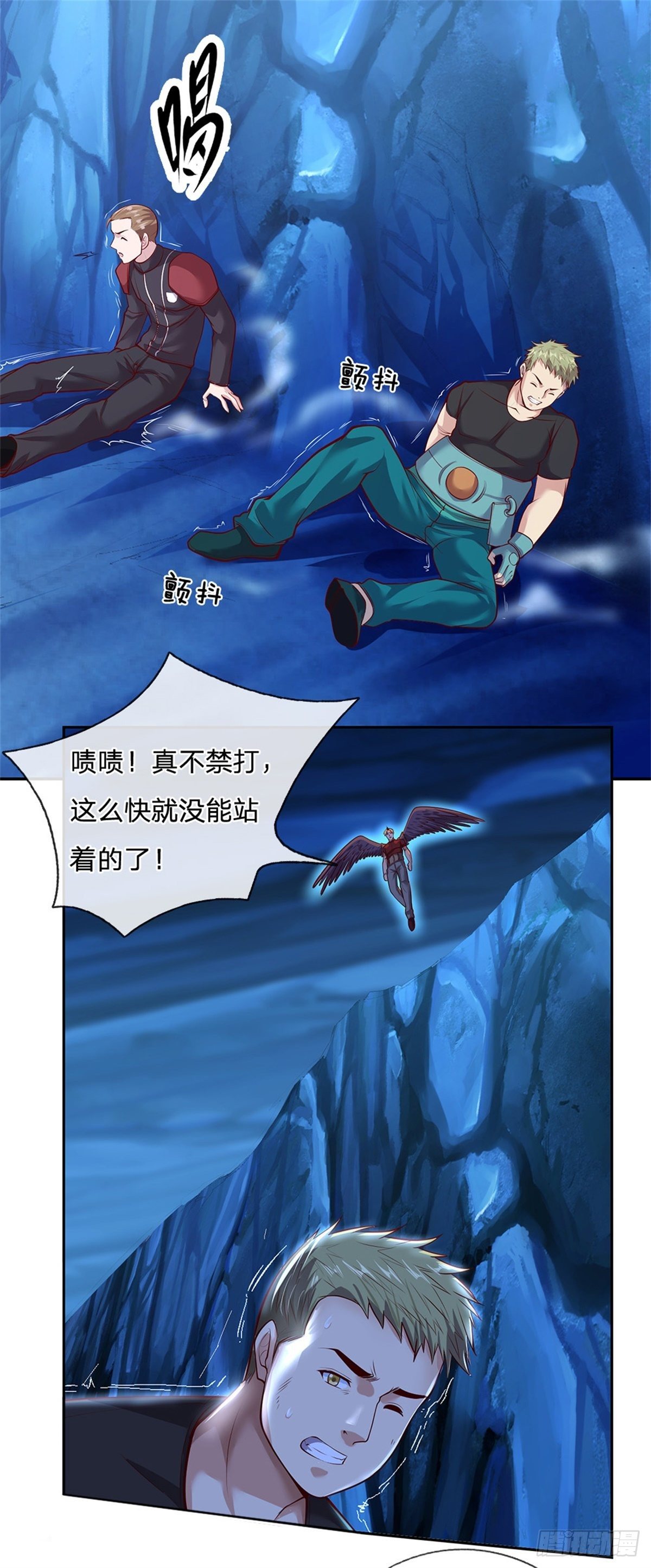 开局签到超神封印卡韩漫全集-第66话 我是队长，听命令！无删减无遮挡章节图片 