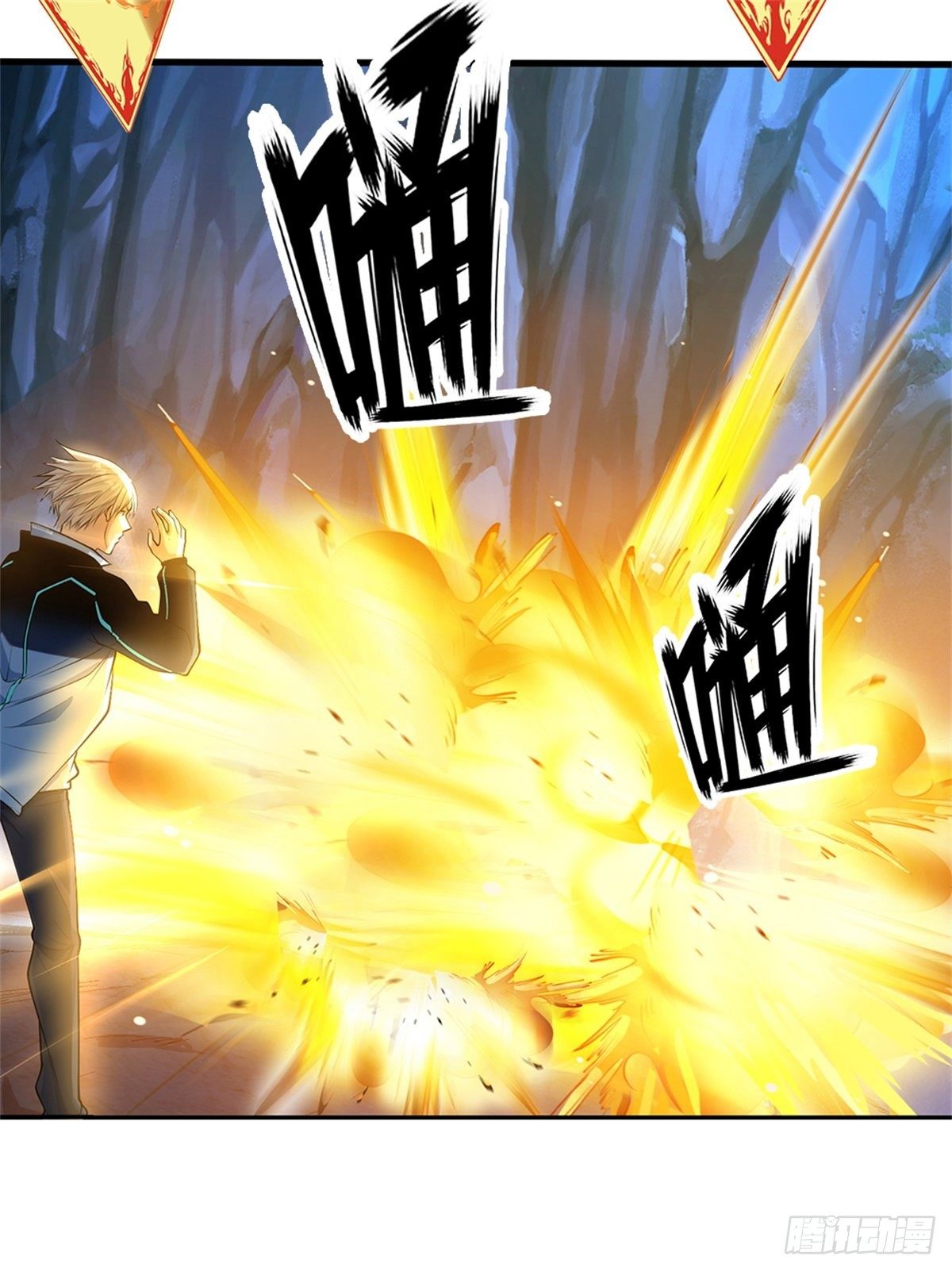 开局签到超神封印卡韩漫全集-第67话 你家是卖卡牌的嘛无删减无遮挡章节图片 