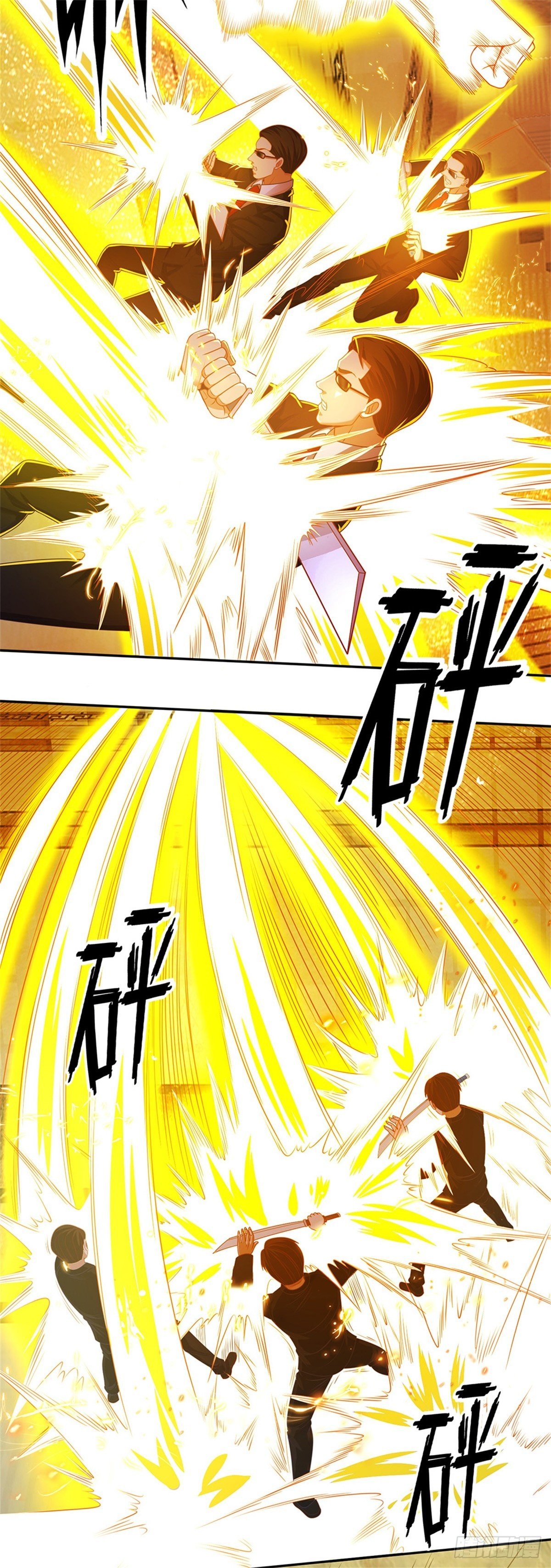 开局签到超神封印卡韩漫全集-第76话 原力能力无删减无遮挡章节图片 