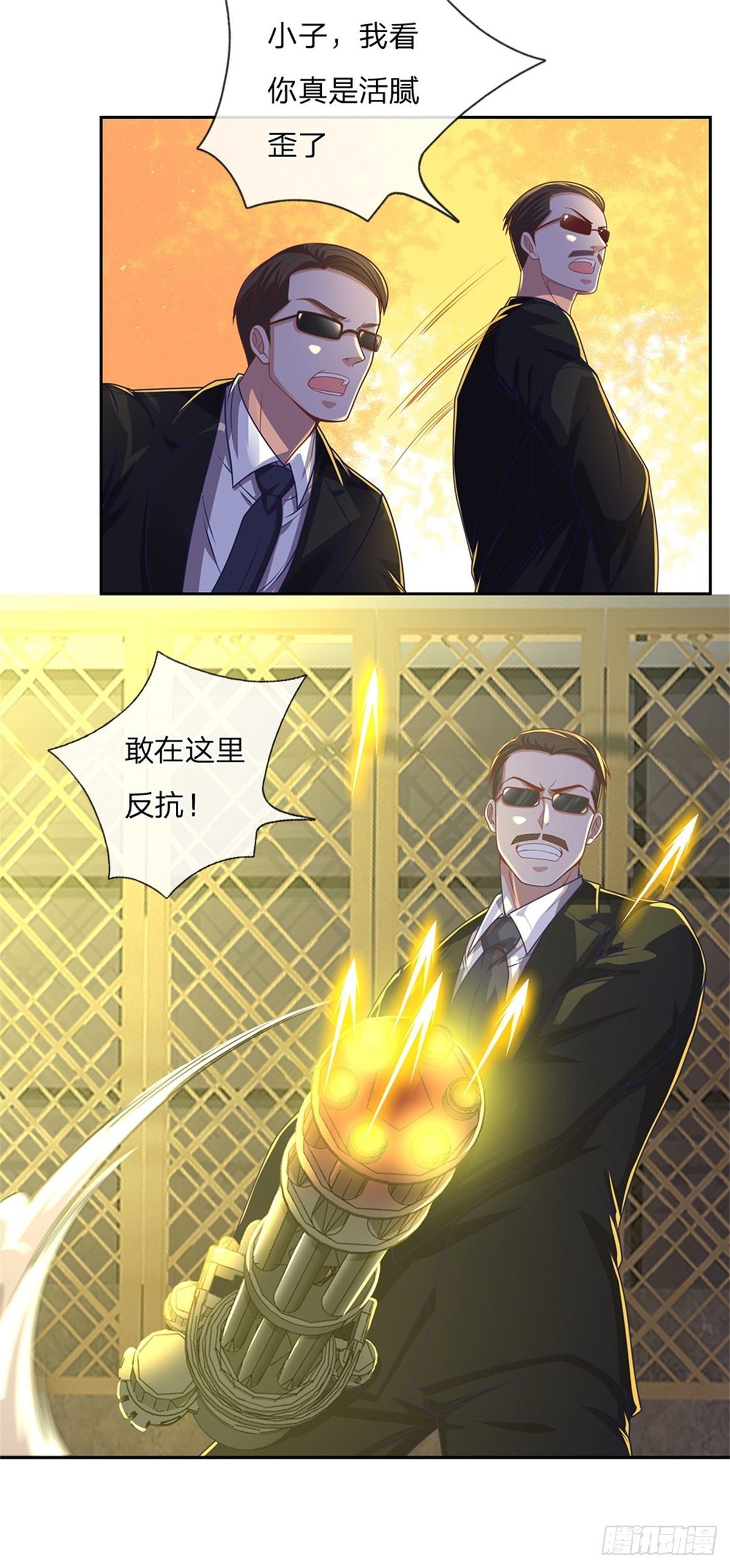 开局签到超神封印卡韩漫全集-第76话 原力能力无删减无遮挡章节图片 