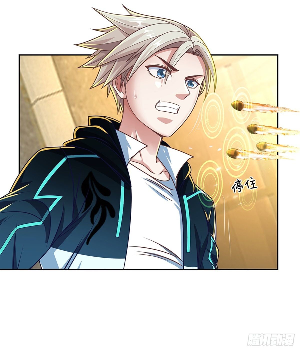 开局签到超神封印卡韩漫全集-第76话 原力能力无删减无遮挡章节图片 
