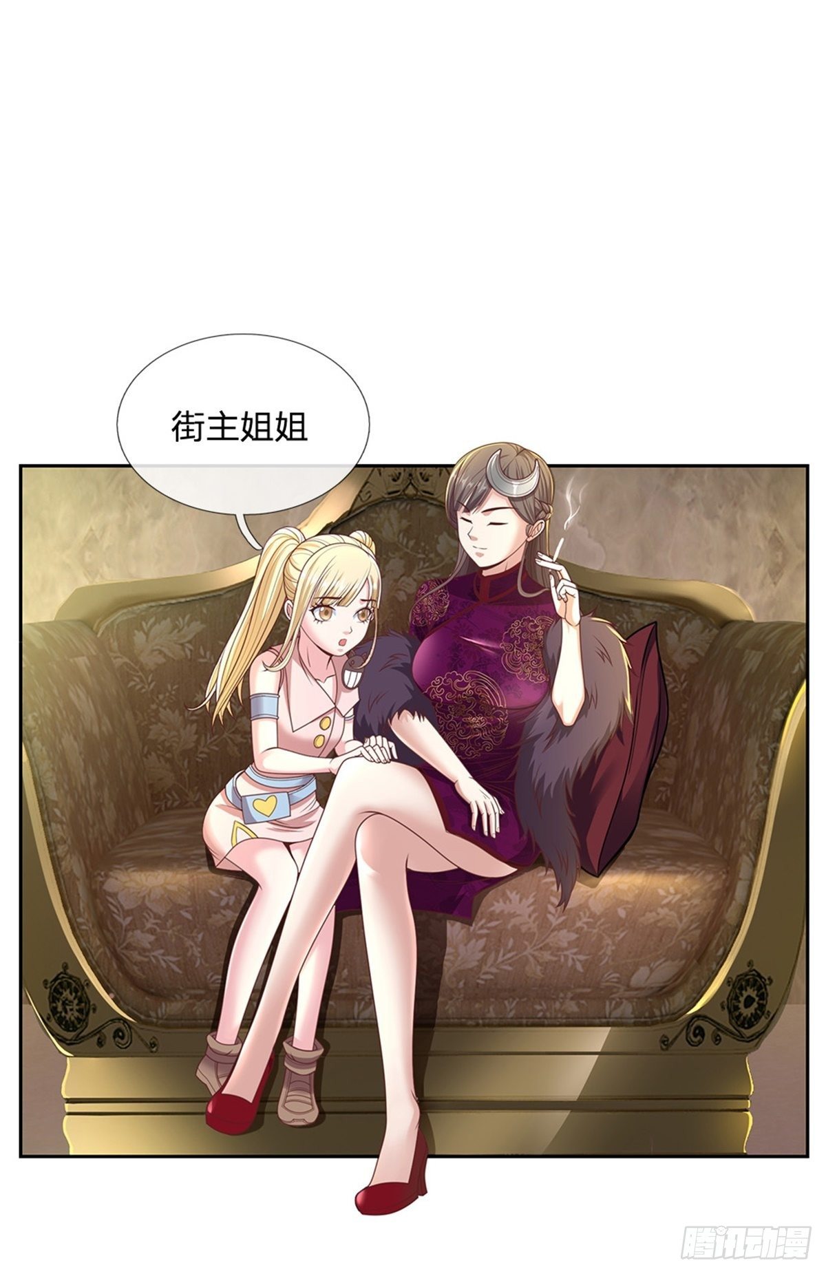 开局签到超神封印卡韩漫全集-第76话 原力能力无删减无遮挡章节图片 