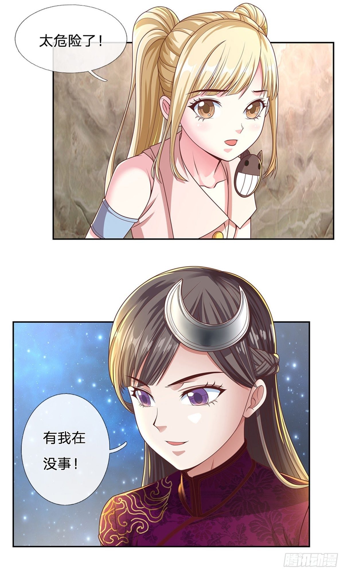 开局签到超神封印卡韩漫全集-第76话 原力能力无删减无遮挡章节图片 