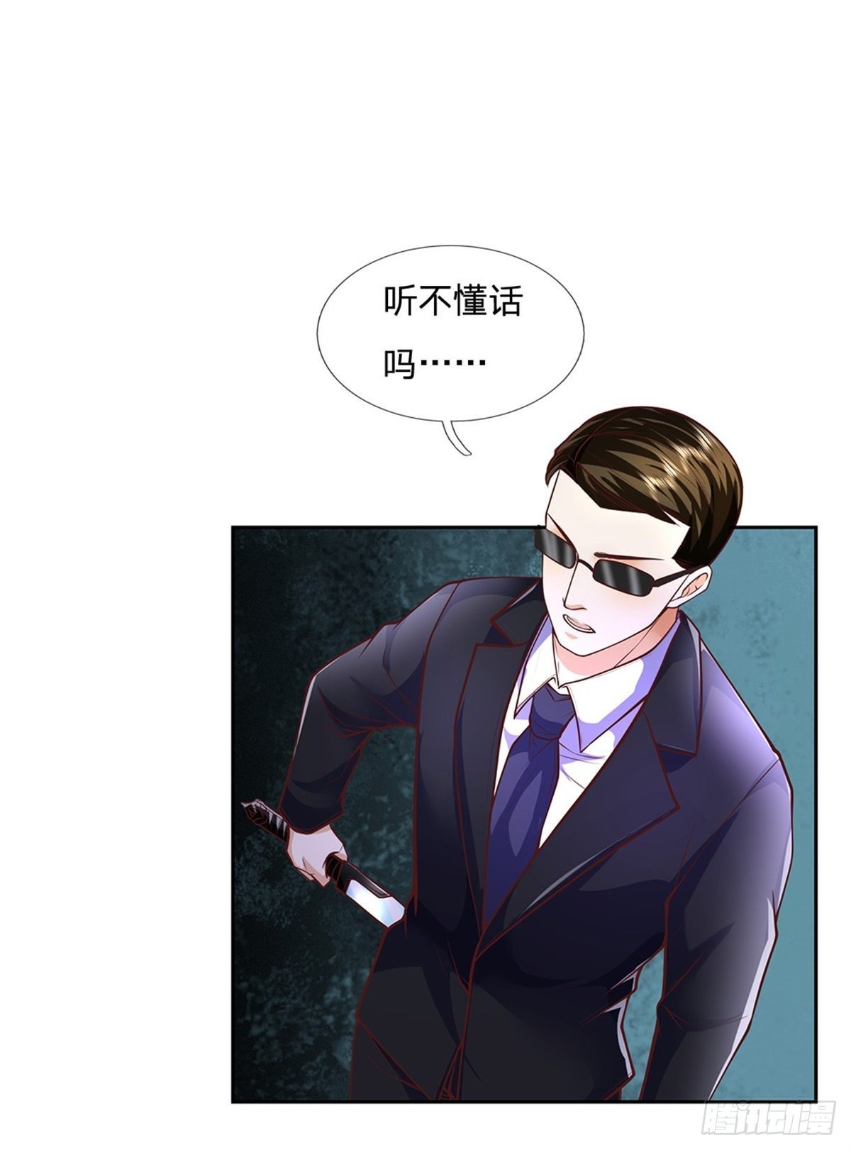 开局签到超神封印卡韩漫全集-第76话 原力能力无删减无遮挡章节图片 